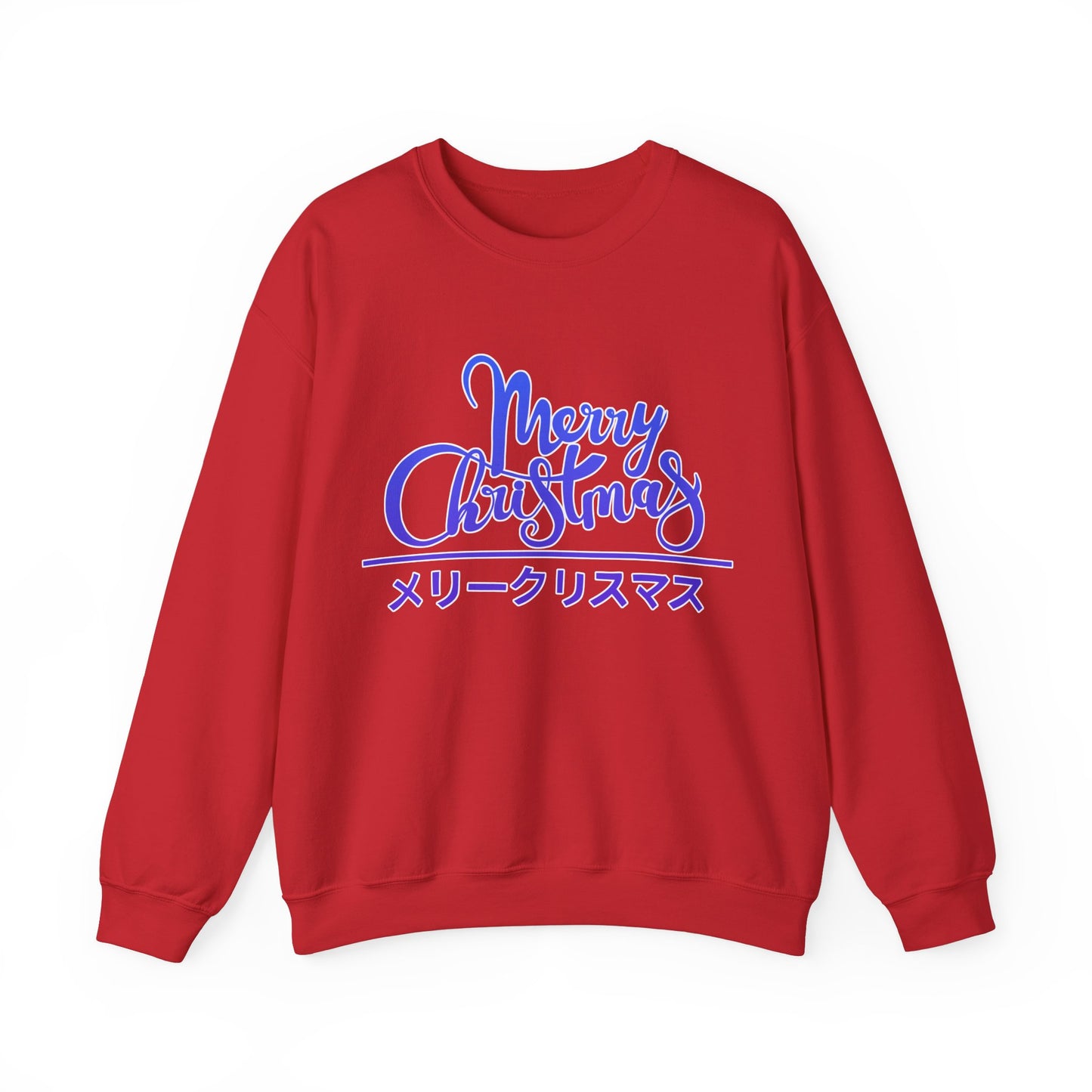 "Merry Christmas - Neko City" Sweatshirt