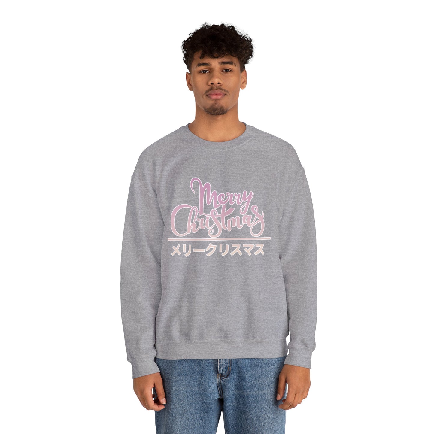 "Merry Christmas - Neko City" Sweatshirt