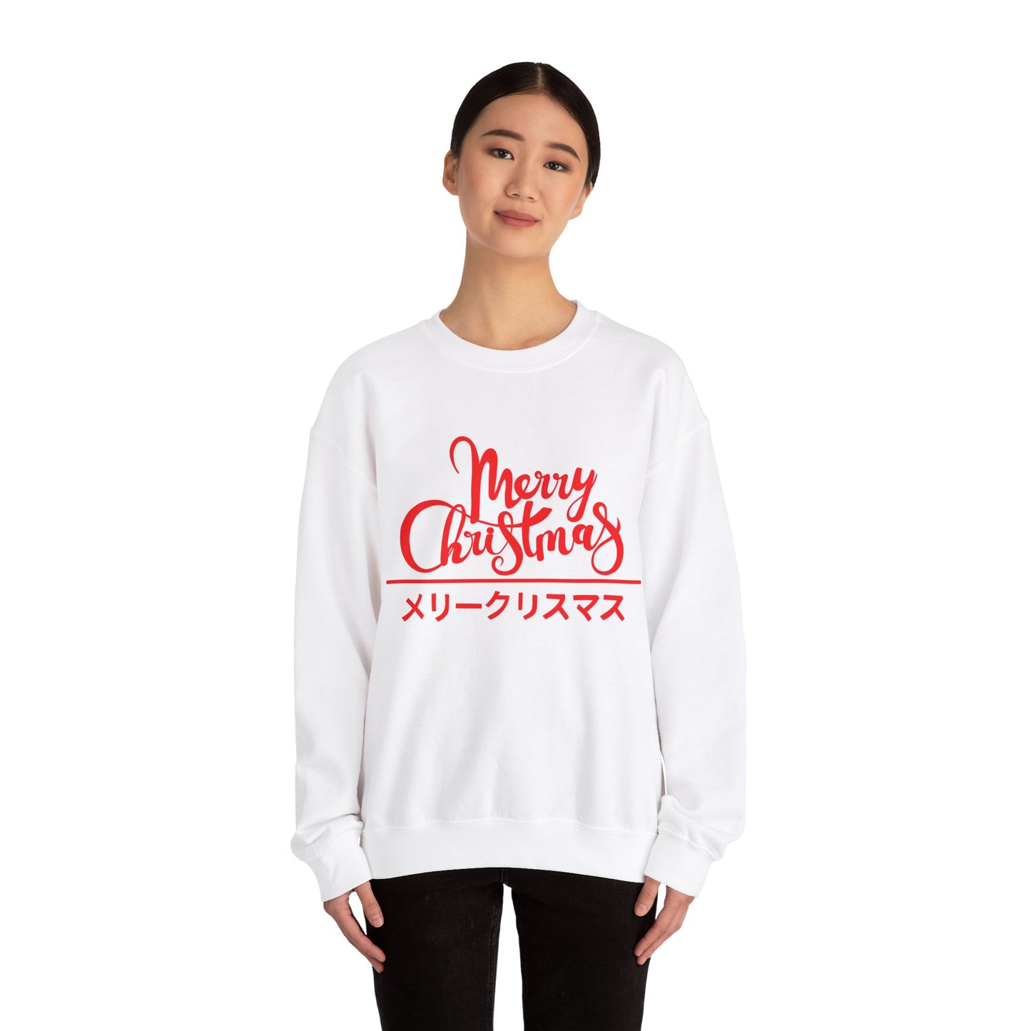 "Merry Christmas - Neko City" Sweatshirt