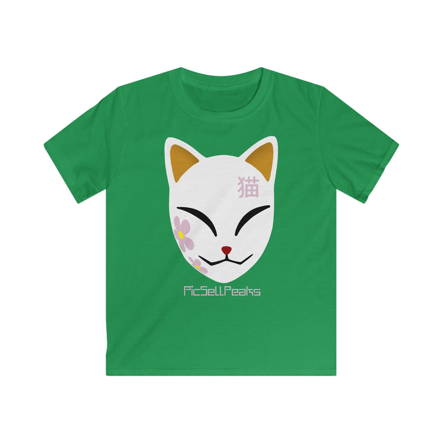 Neko City - Kitsune Maske - Kids