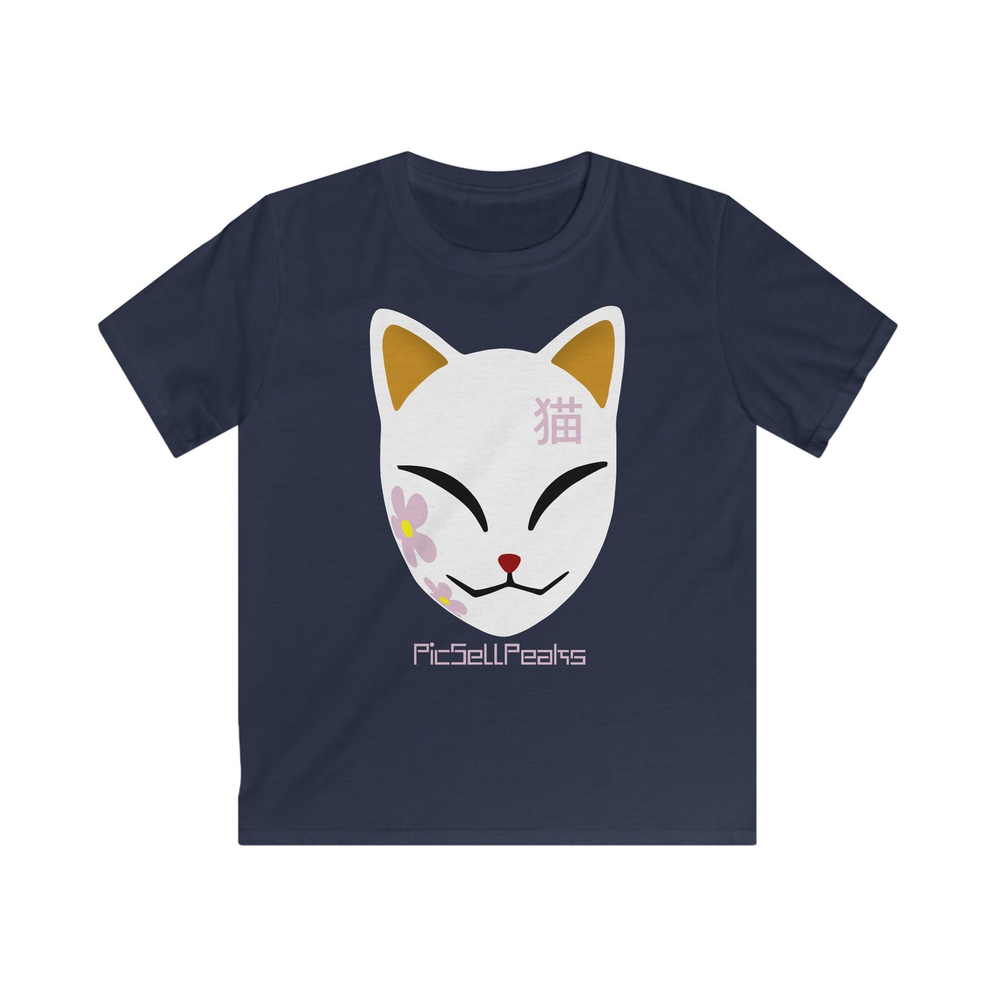 Neko City - Kitsune Maske - Kids