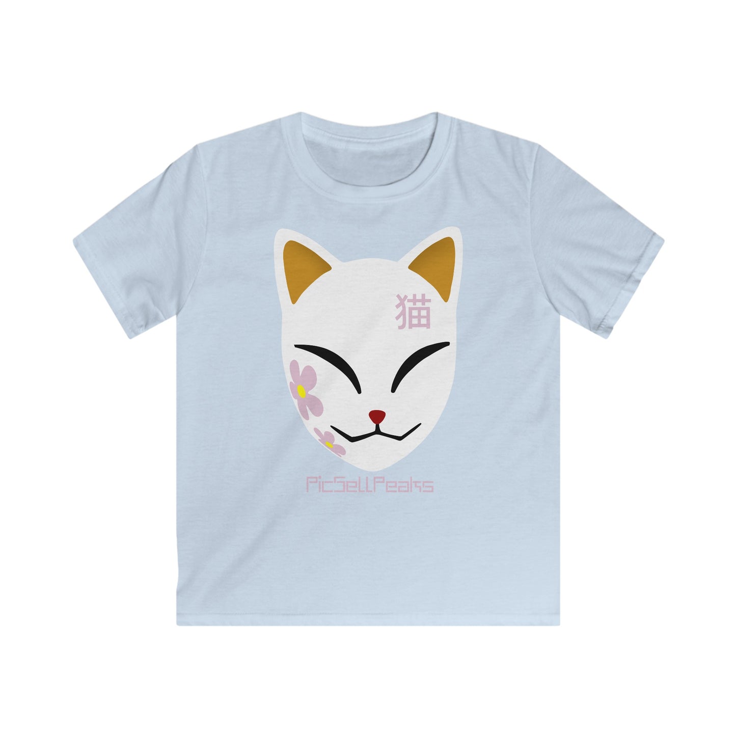 Neko City - Kitsune Maske - Kids