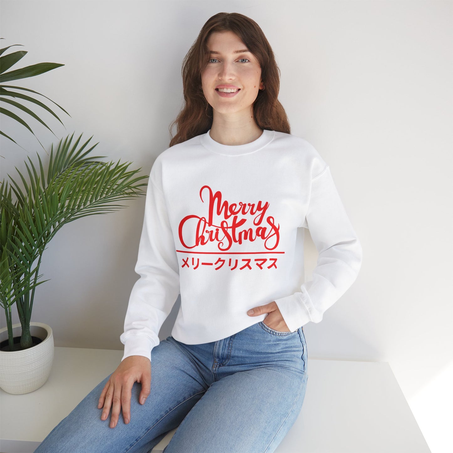 "Merry Christmas - Neko City" Sweatshirt