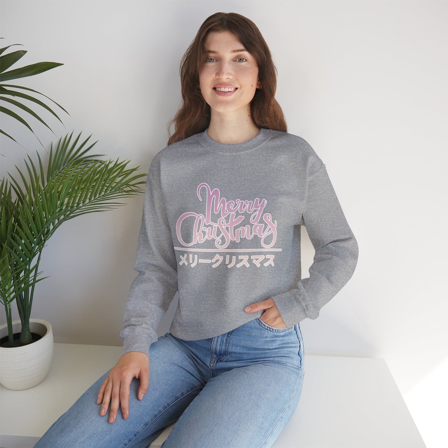 "Merry Christmas - Neko City" Sweatshirt