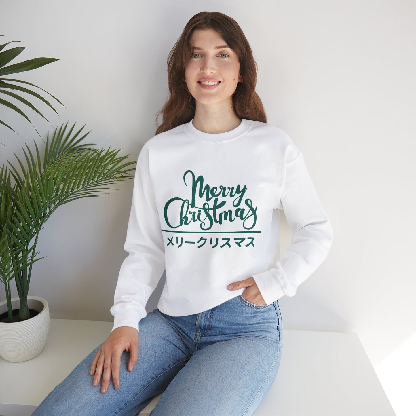 "Merry Christmas - Neko City" Sweatshirt