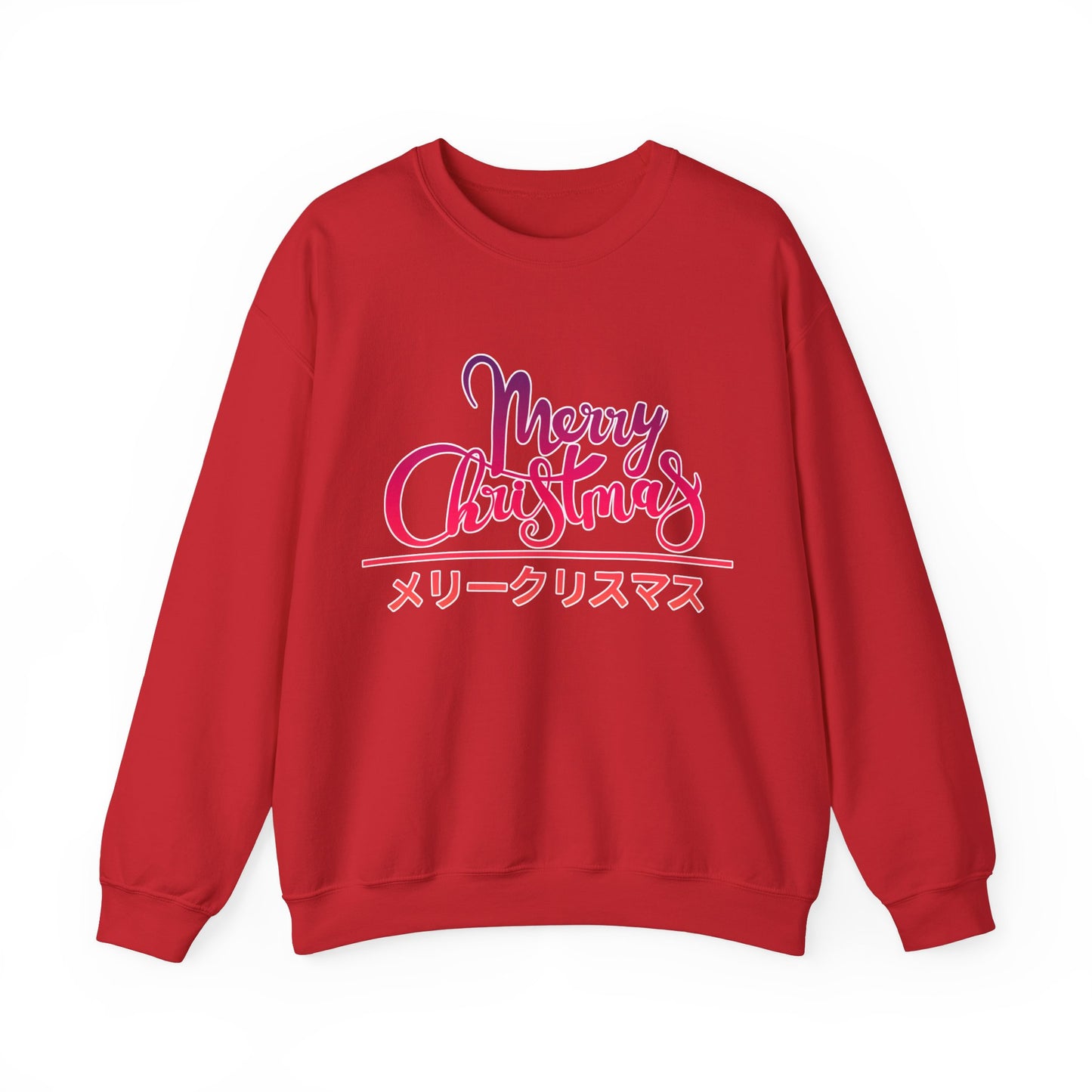 "Merry Christmas - Neko City" Sweatshirt