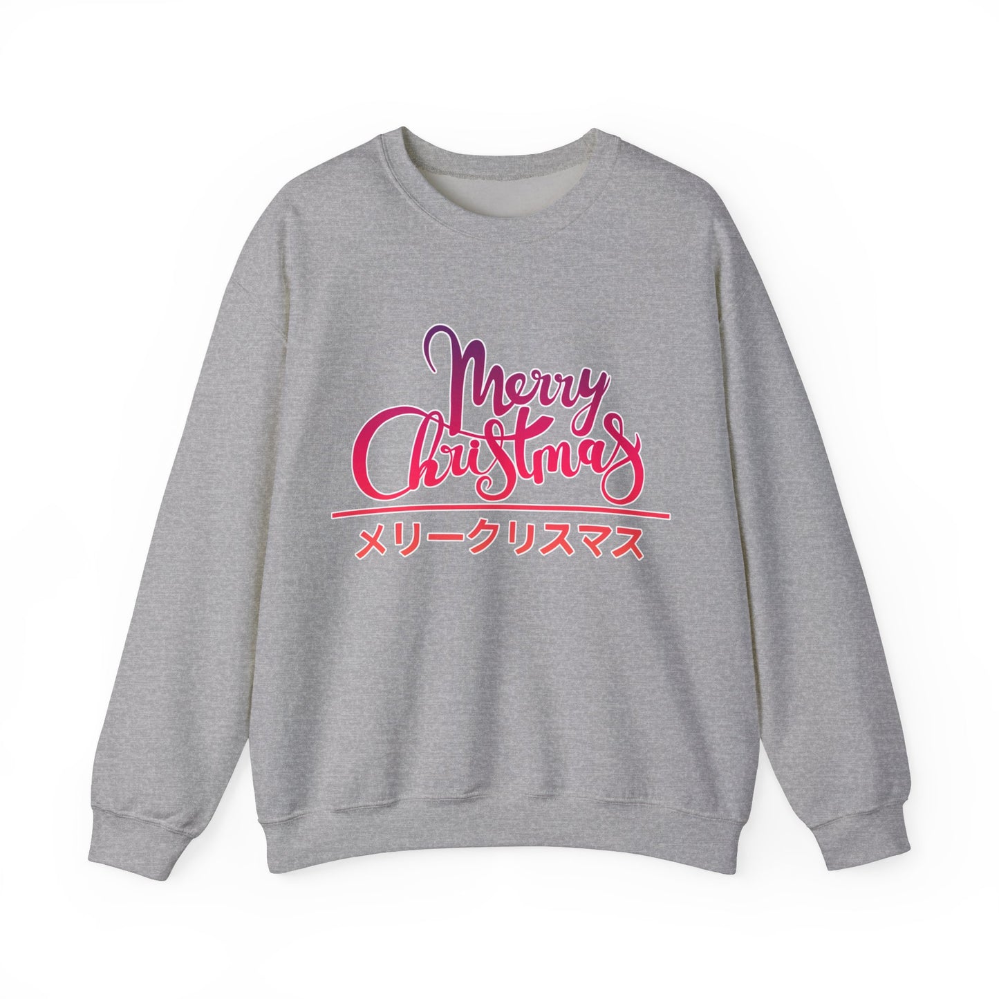 "Merry Christmas - Neko City" Sweatshirt