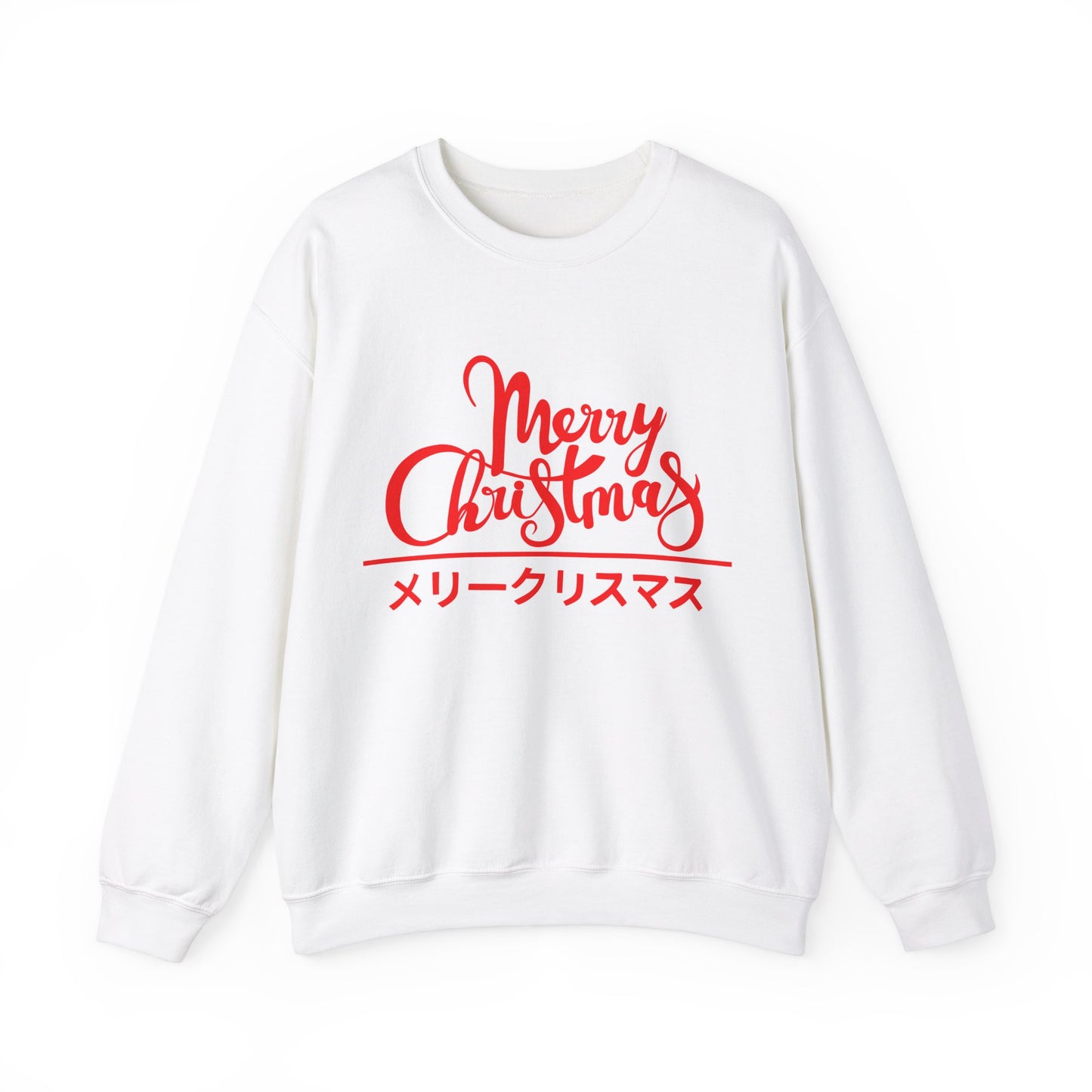 "Merry Christmas - Neko City" Sweatshirt