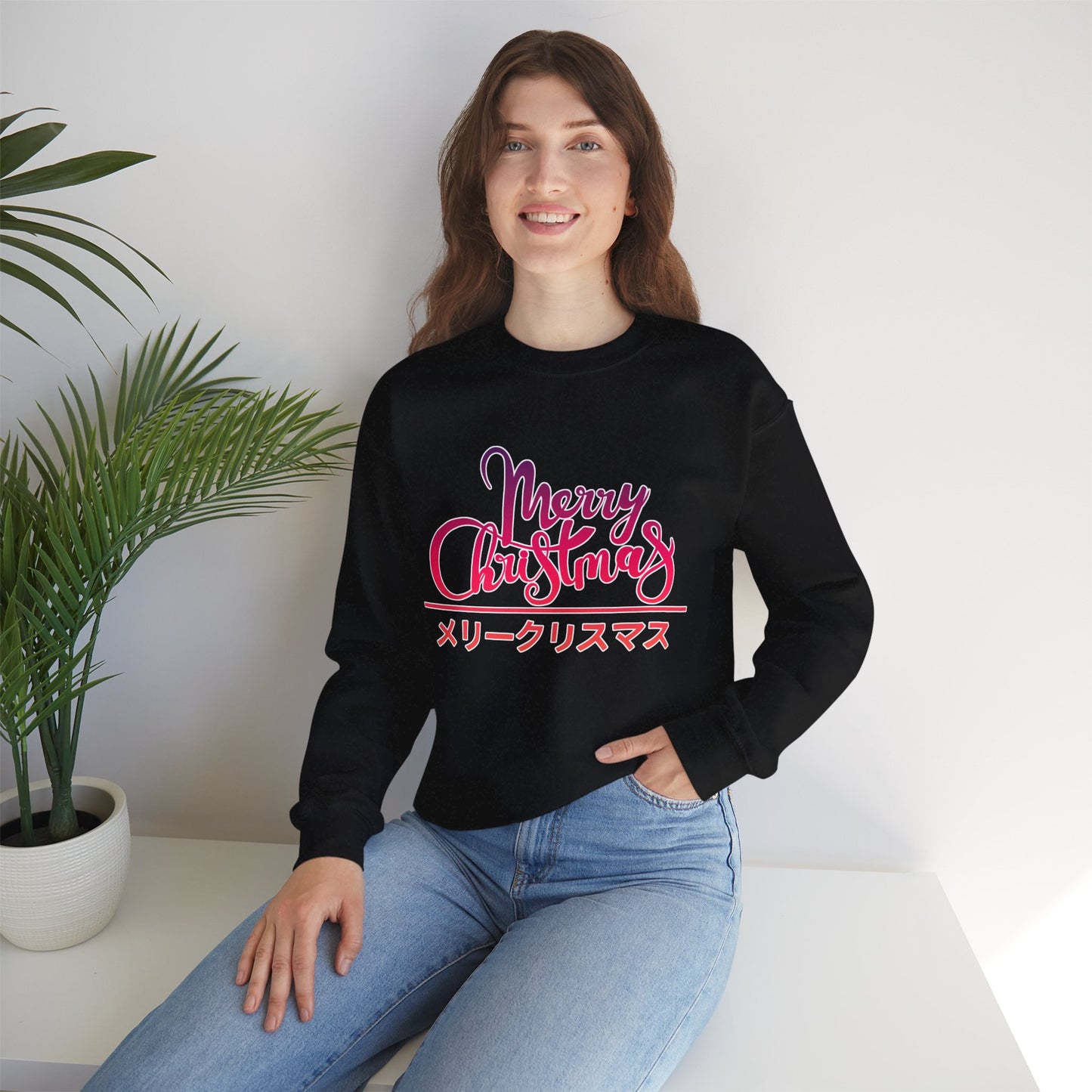 "Merry Christmas - Neko City" Sweatshirt