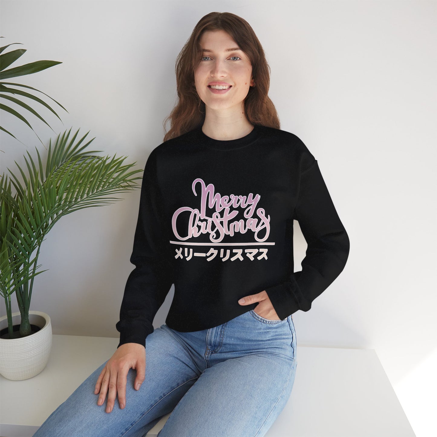 "Merry Christmas - Neko City" Sweatshirt