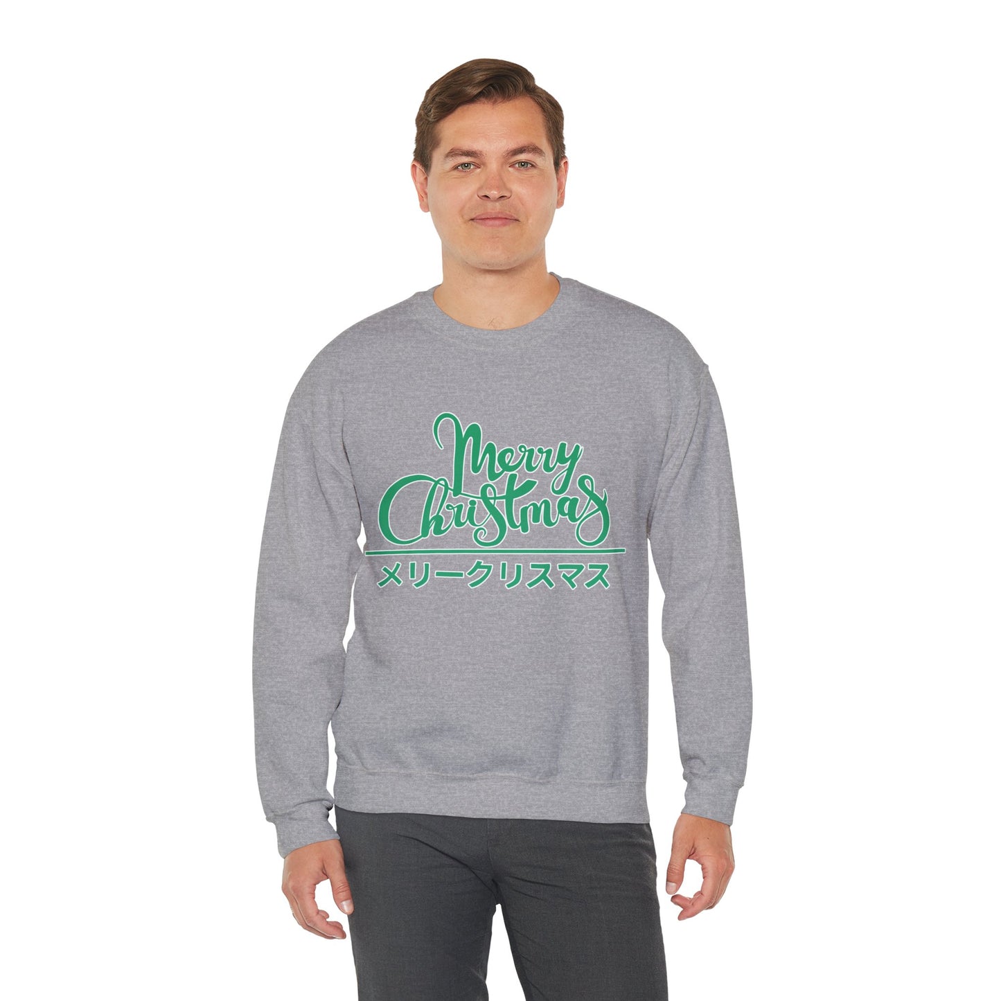 "Merry Christmas - Neko City" Sweatshirt