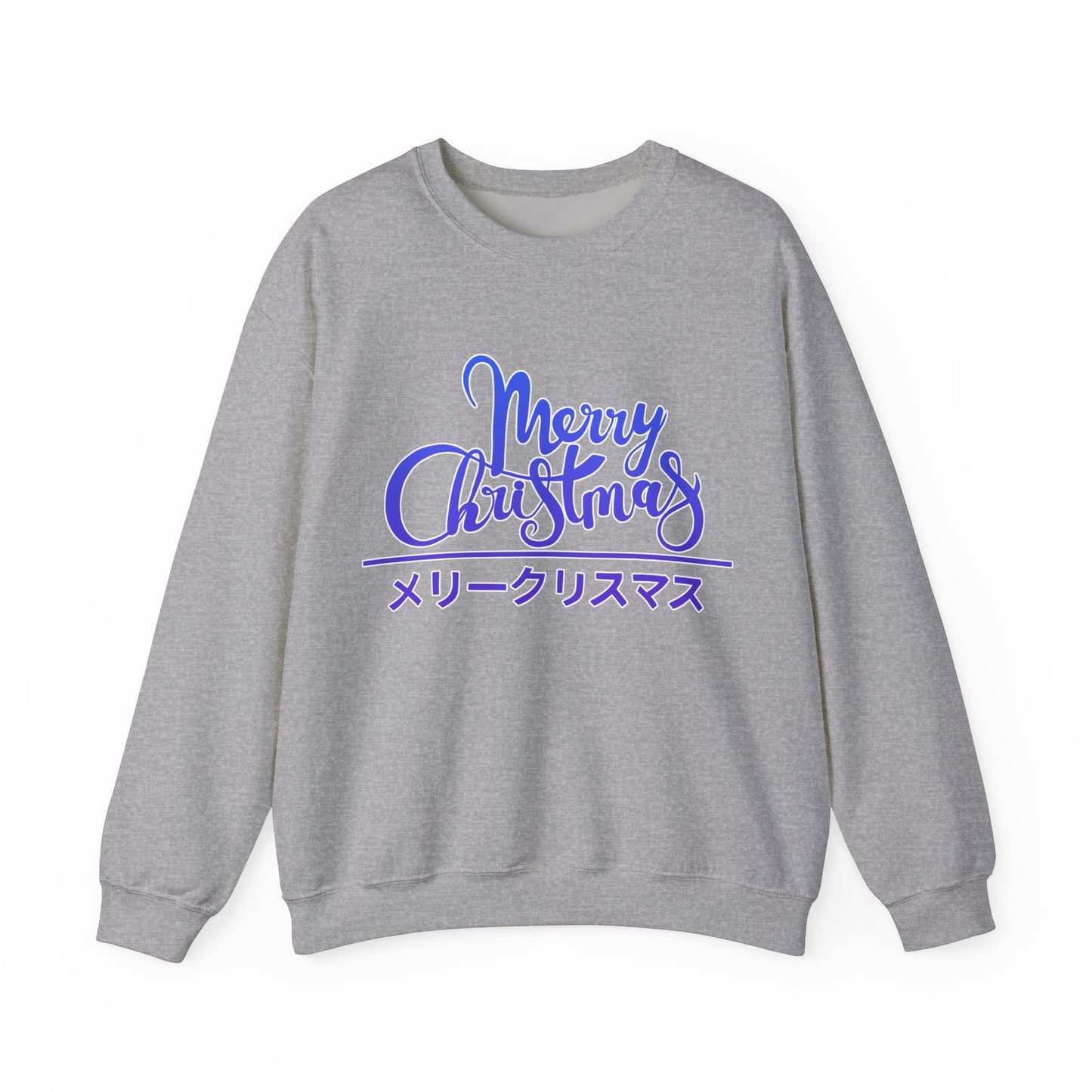 "Merry Christmas - Neko City" Sweatshirt