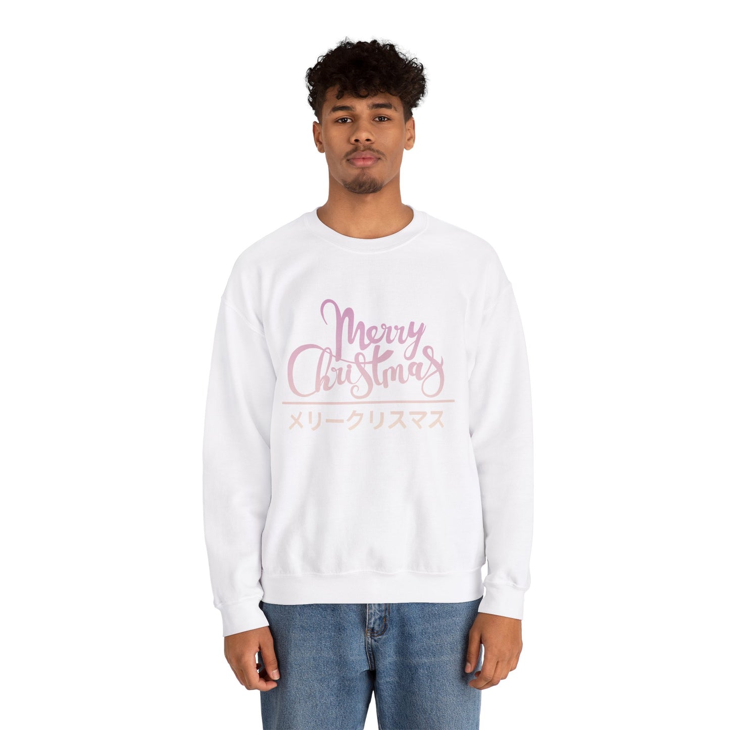 "Merry Christmas - Neko City" Sweatshirt