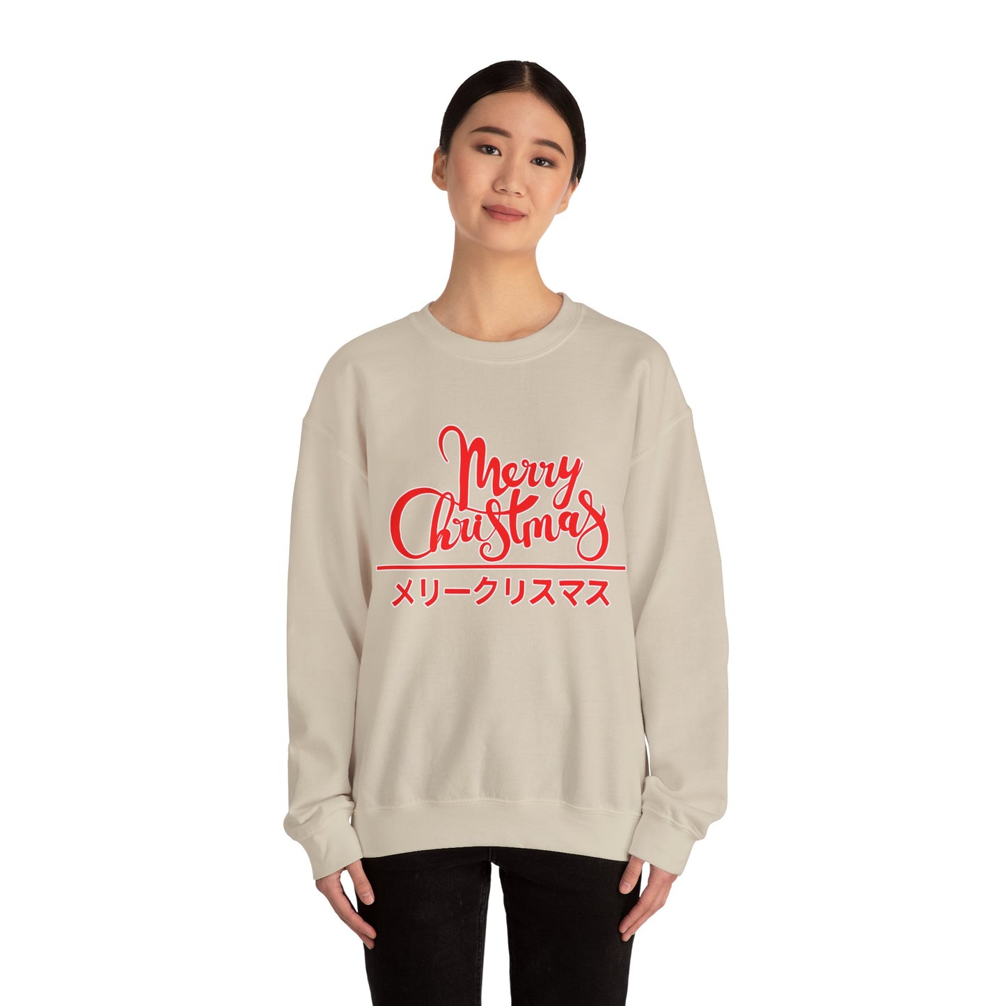 "Merry Christmas - Neko City" Sweatshirt