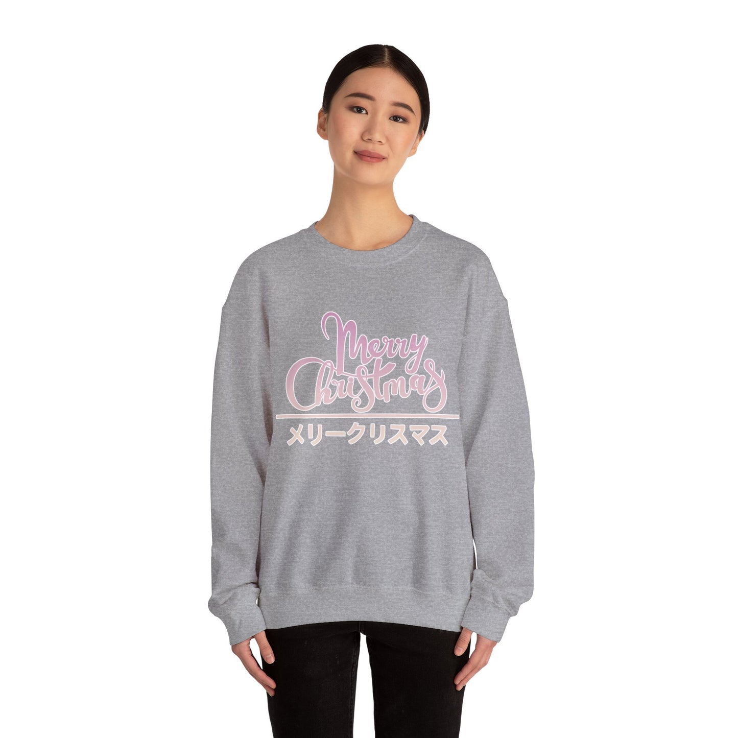 "Merry Christmas - Neko City" Sweatshirt