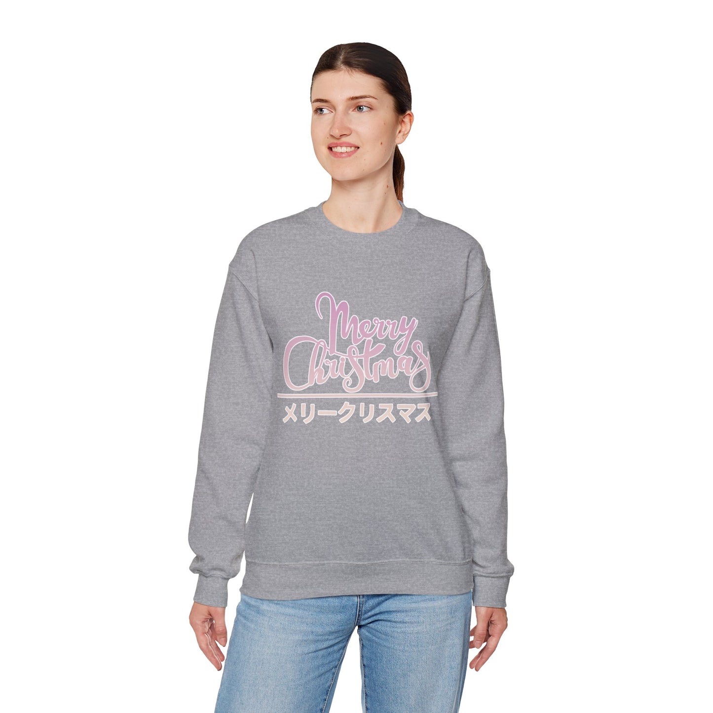 "Merry Christmas - Neko City" Sweatshirt