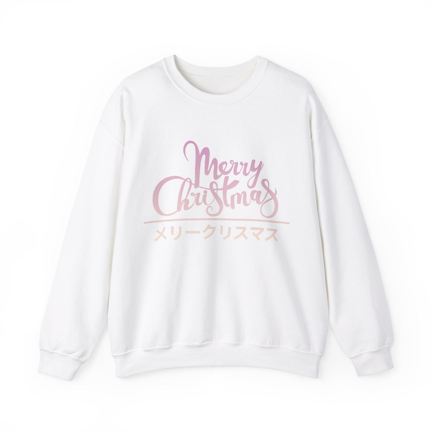 "Merry Christmas - Neko City" Sweatshirt