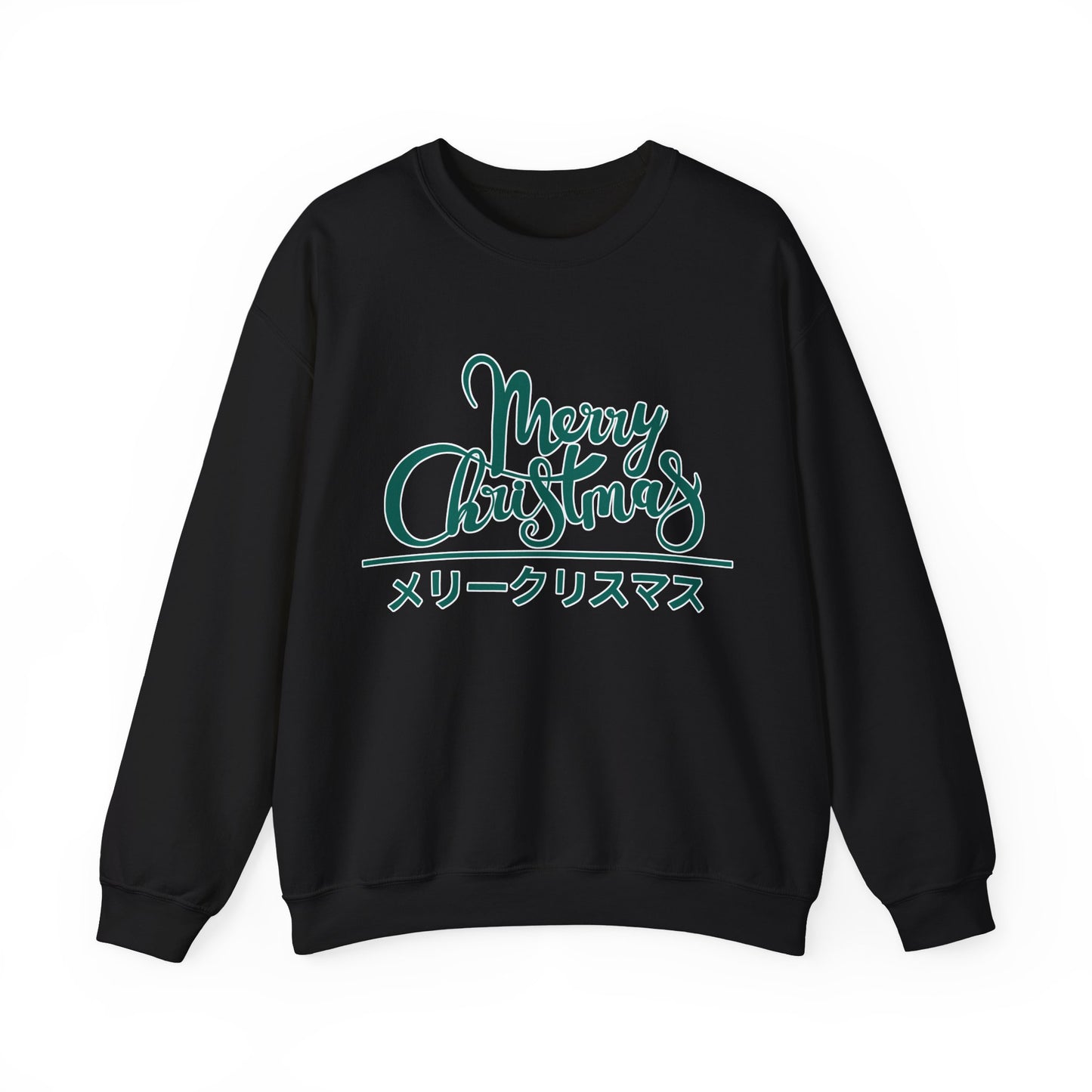 "Merry Christmas - Neko City" Sweatshirt