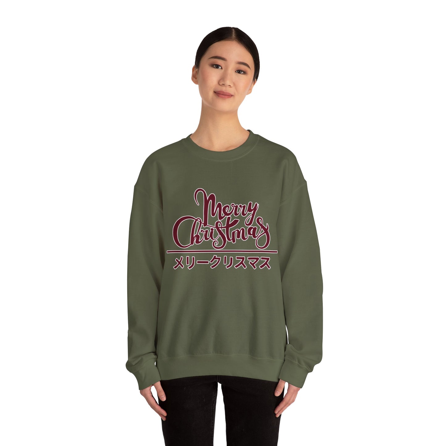 "Merry Christmas - Neko City" Sweatshirt