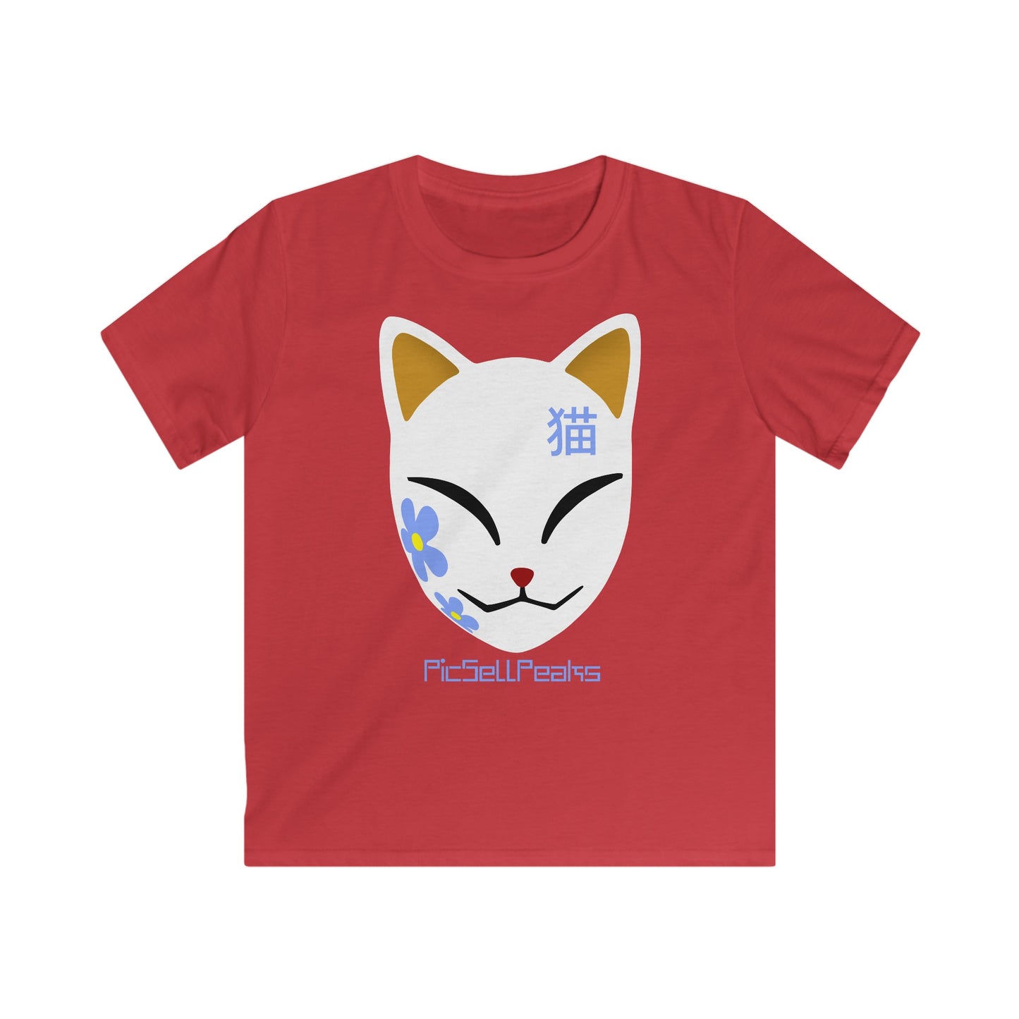 Neko City - Kitsun Maske - Kids