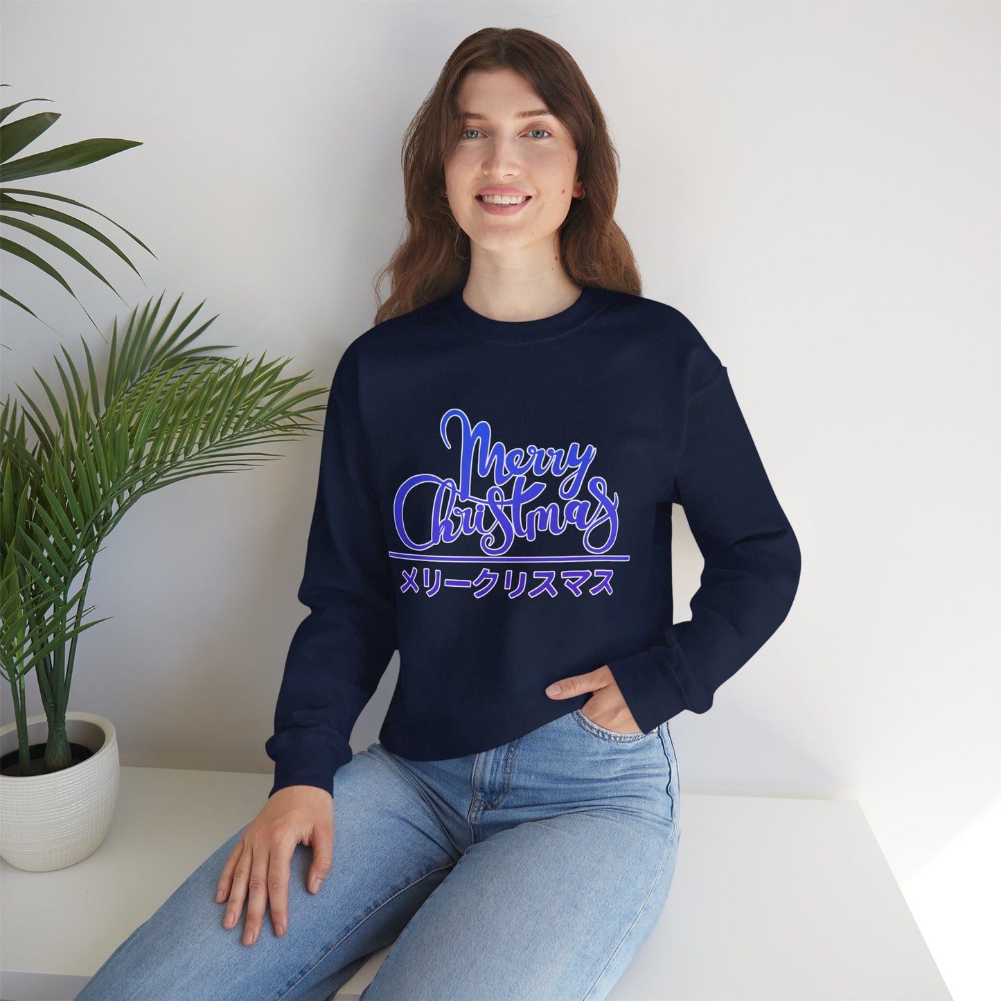 "Merry Christmas - Neko City" Sweatshirt