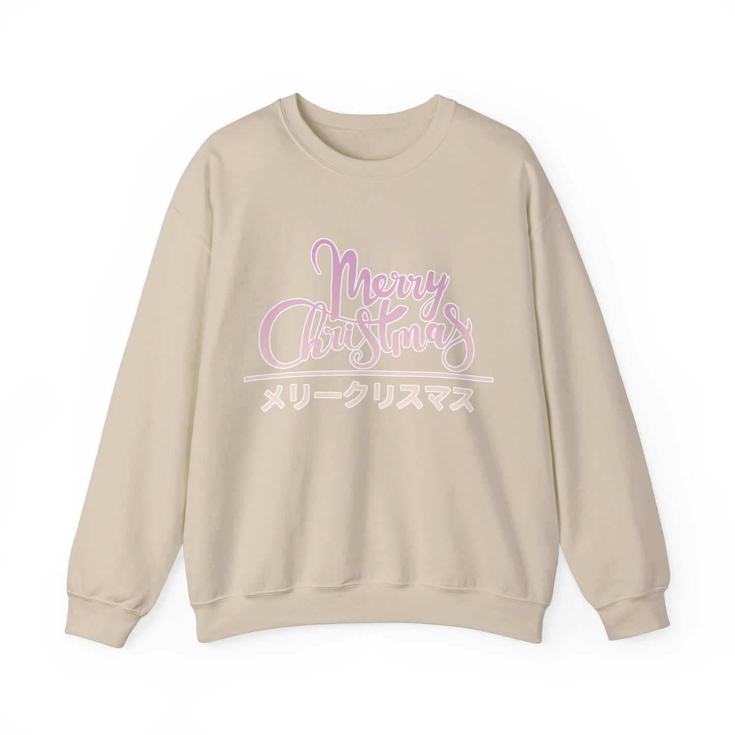 "Merry Christmas - Neko City" Sweatshirt