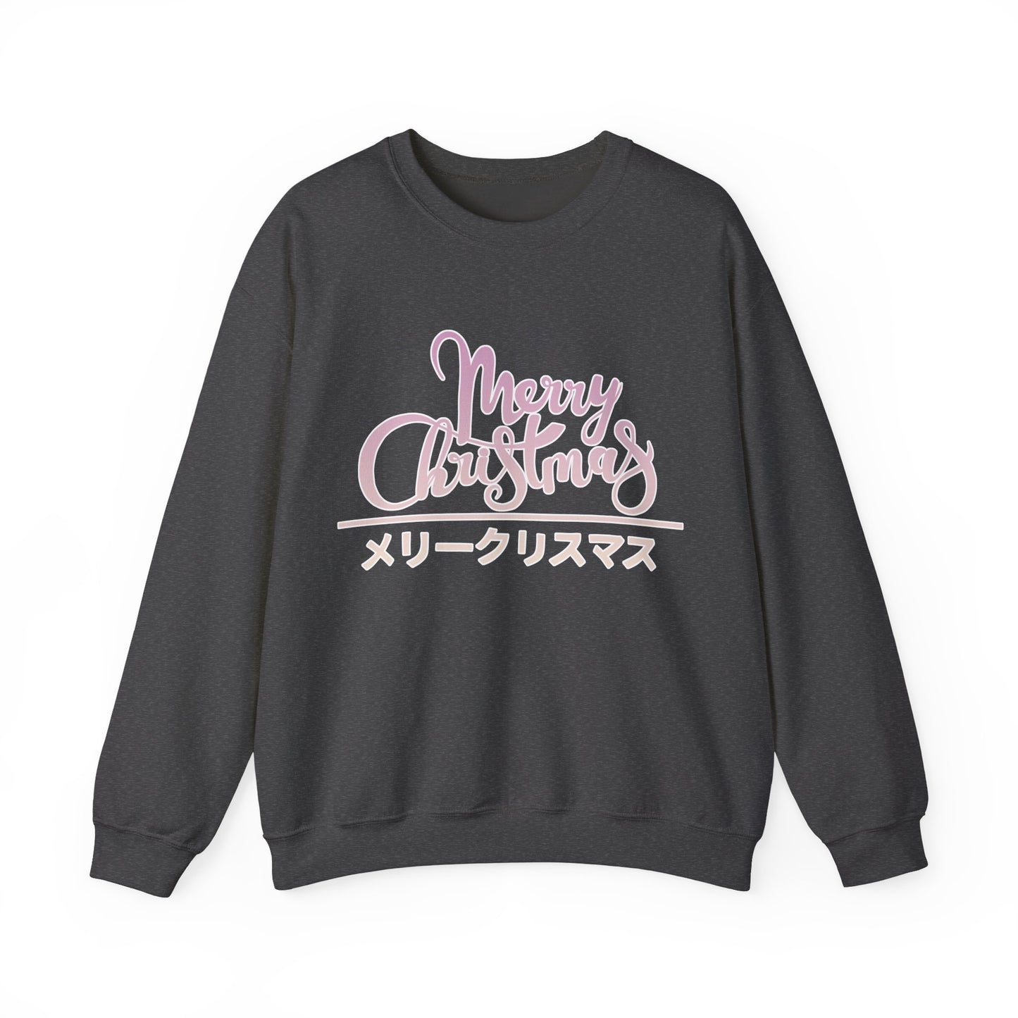 "Merry Christmas - Neko City" Sweatshirt