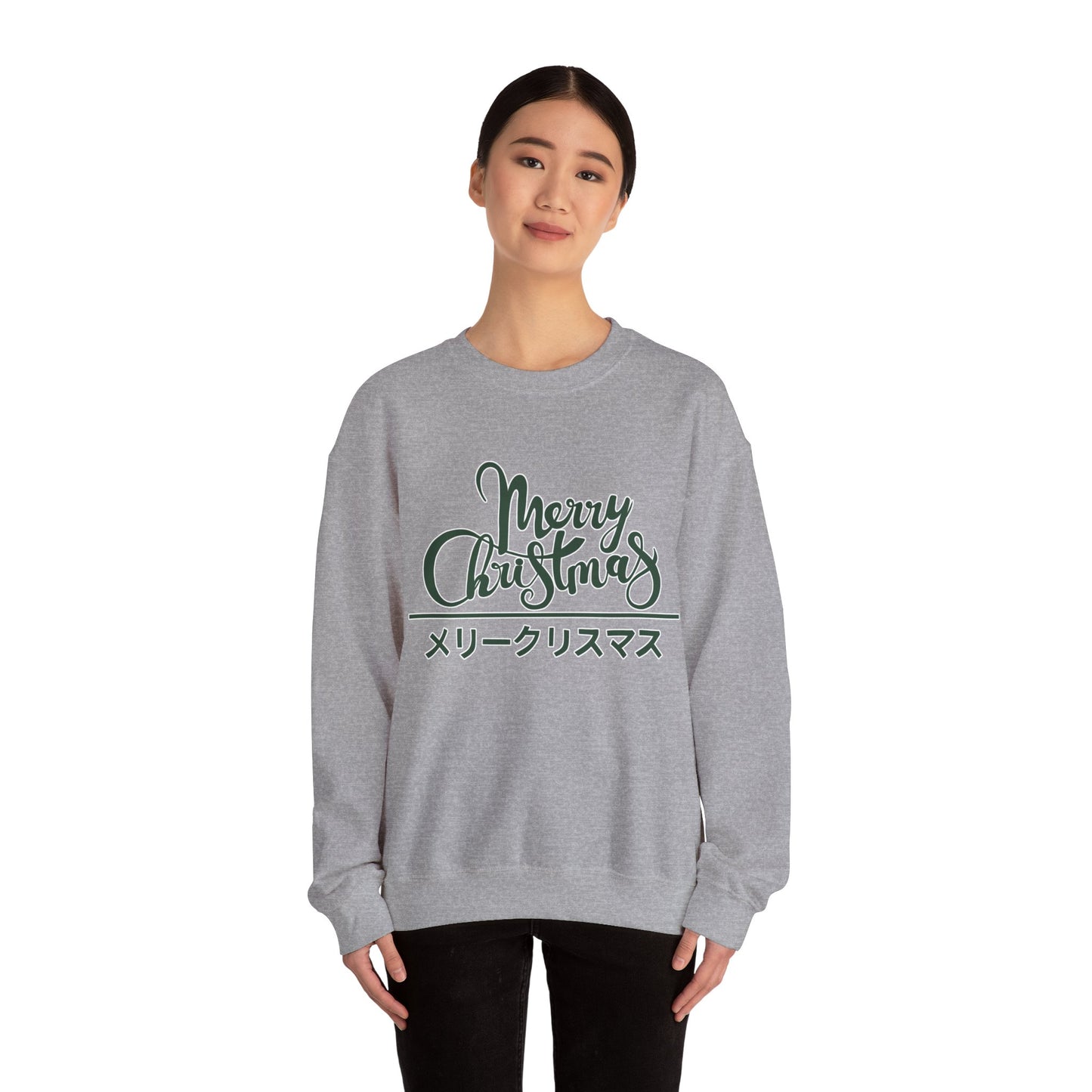 "Merry Christmas - Neko City" Sweatshirt