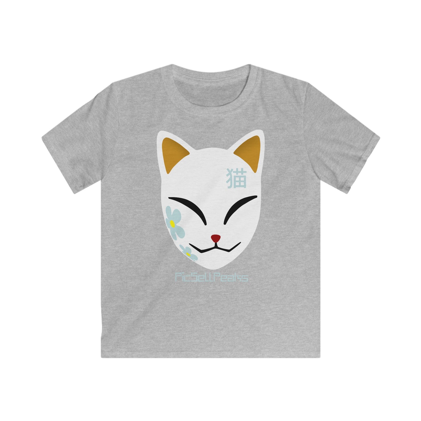 Neko City - Kitsun Maske - Kids