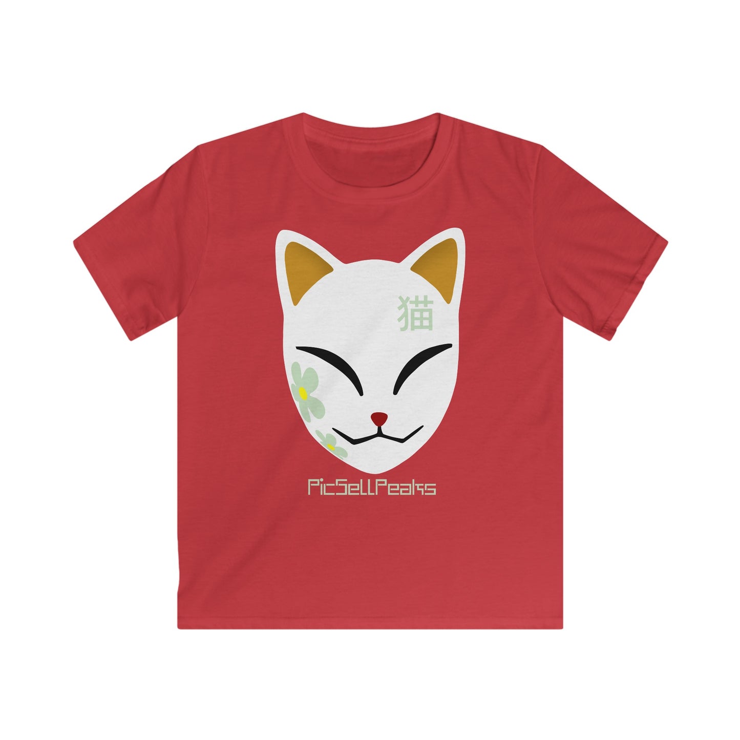 Neko City - kitsune Maske - Kids