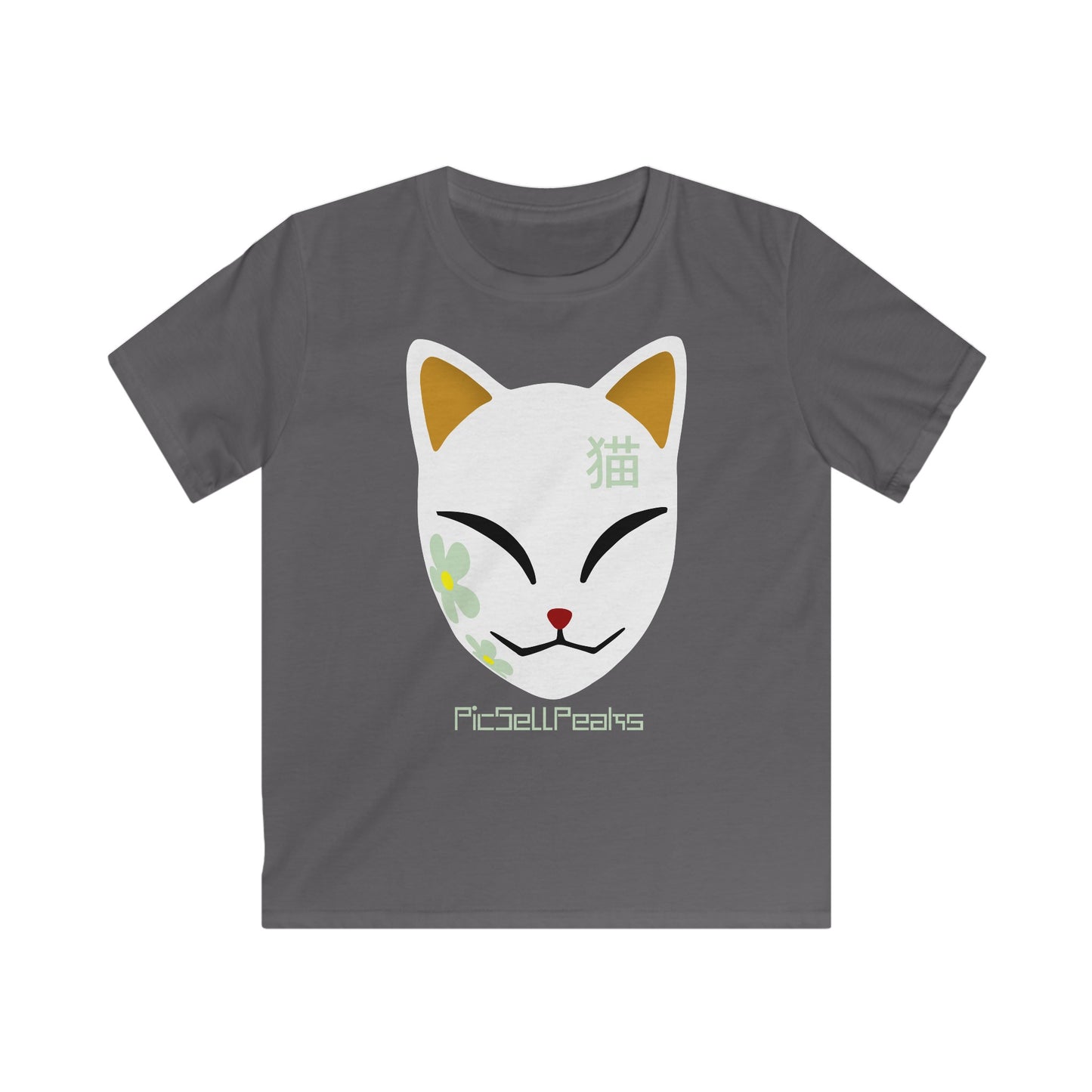 Neko City - kitsune Maske - Kids