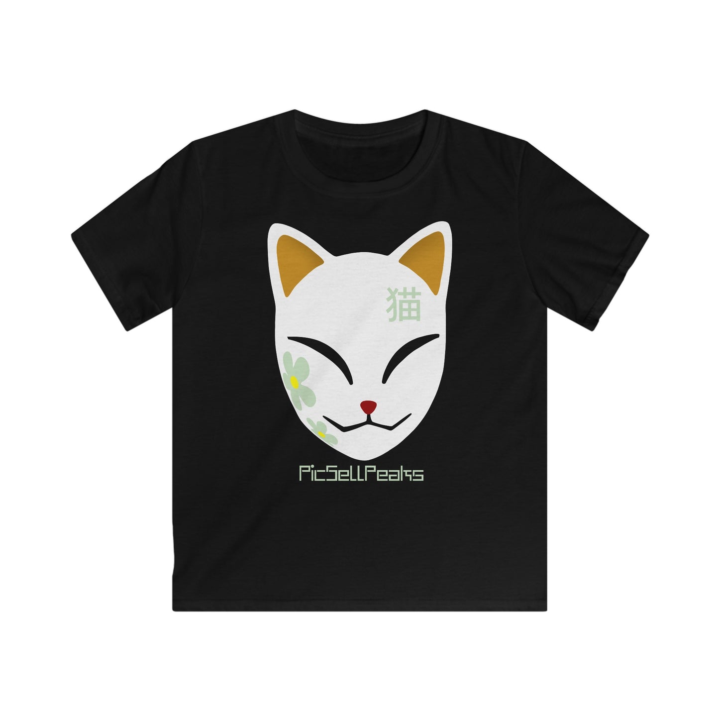 Neko City - kitsune Maske - Kids