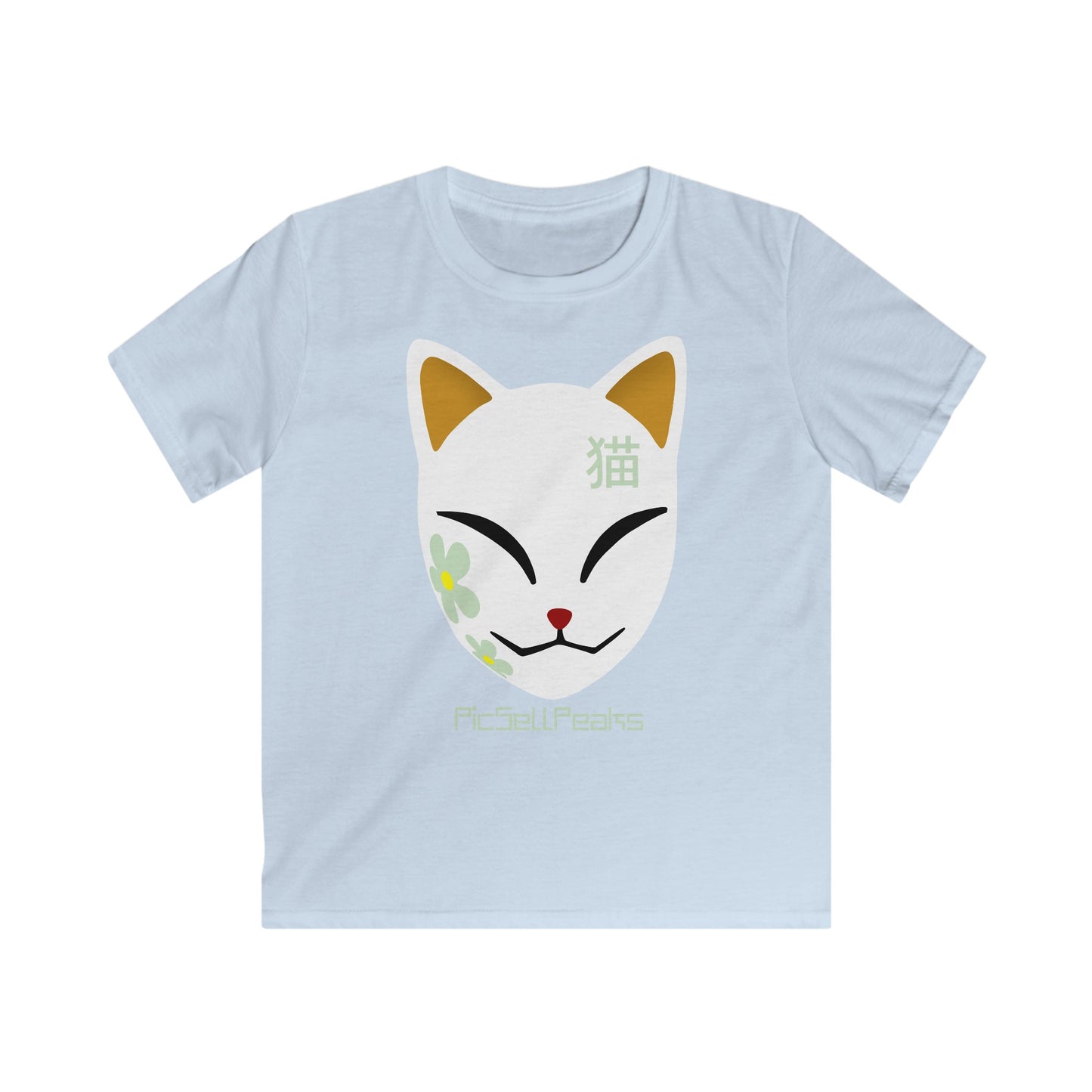 Neko City - kitsune Maske - Kids