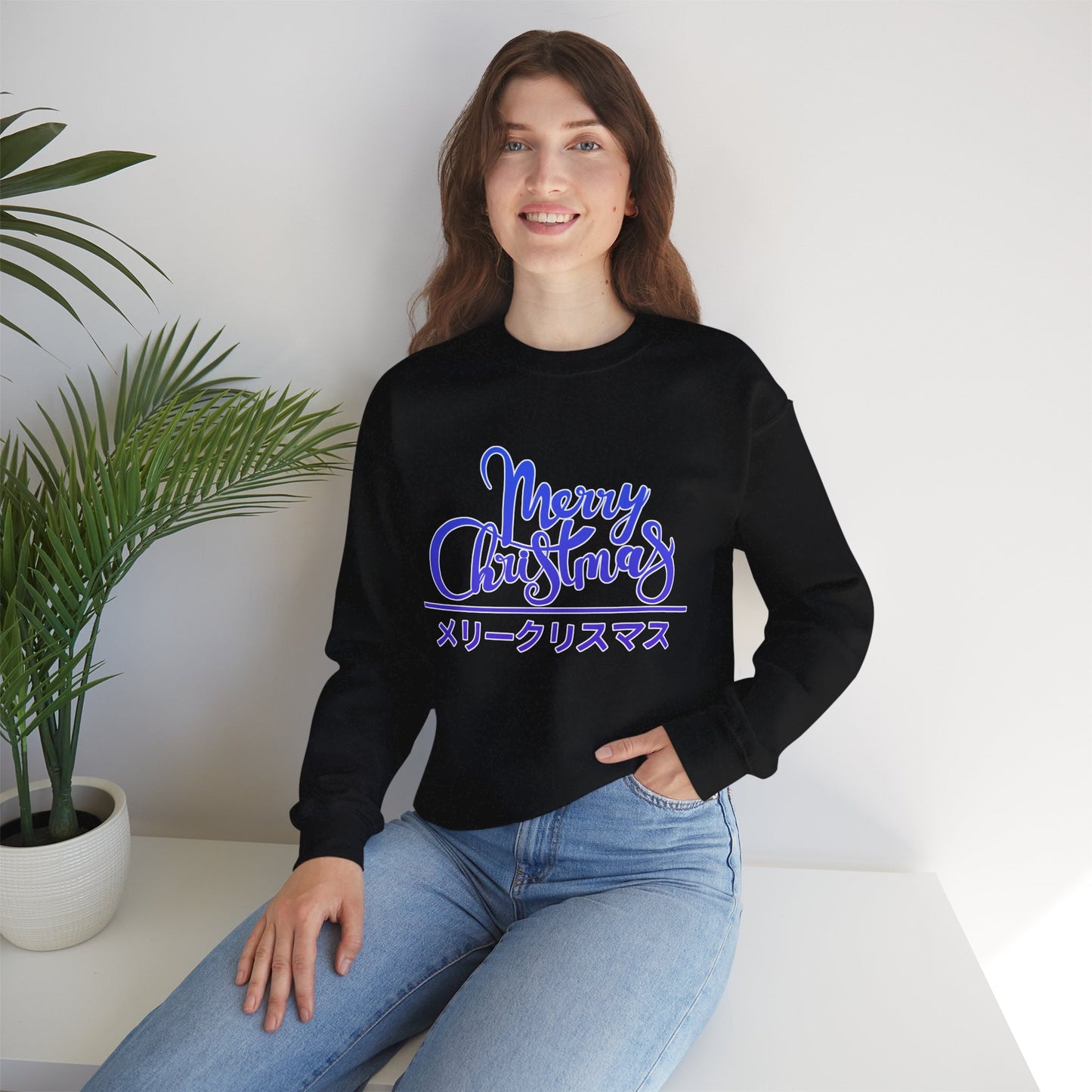 "Merry Christmas - Neko City" Sweatshirt