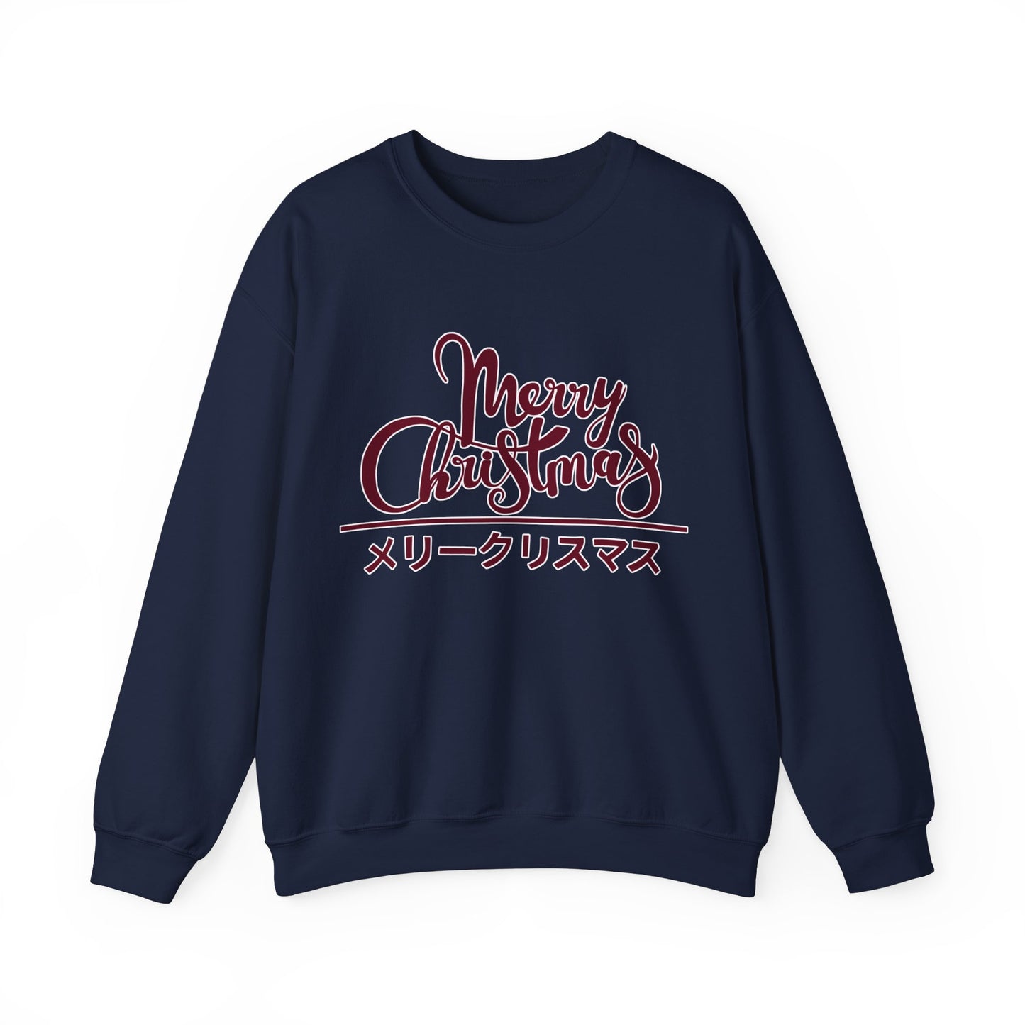 "Merry Christmas - Neko City" Sweatshirt