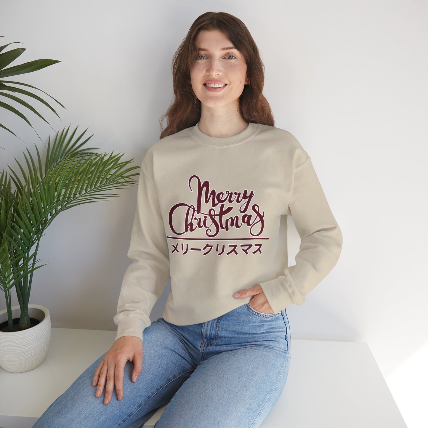 "Merry Christmas - Neko City" Sweatshirt