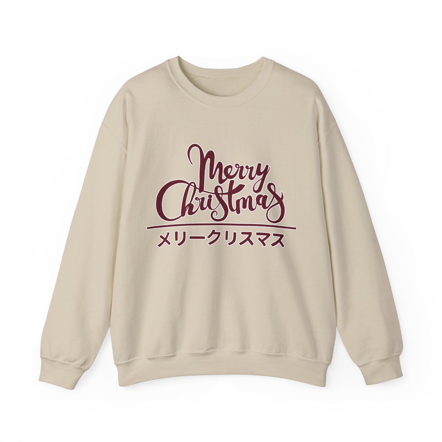 "Merry Christmas - Neko City" Sweatshirt