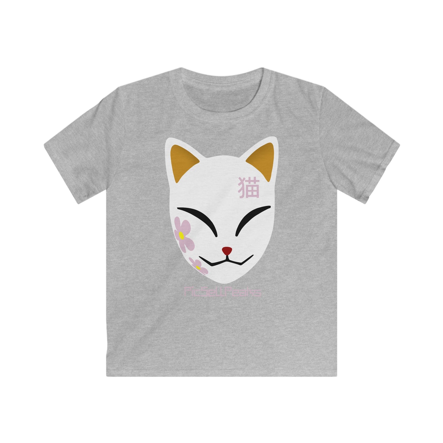 Neko City - Kitsune Maske - Kids