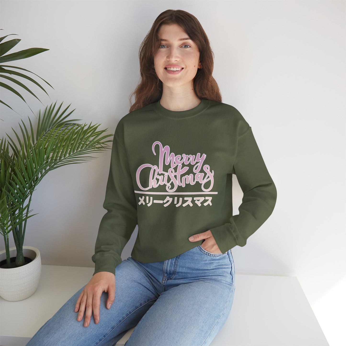 "Merry Christmas - Neko City" Sweatshirt