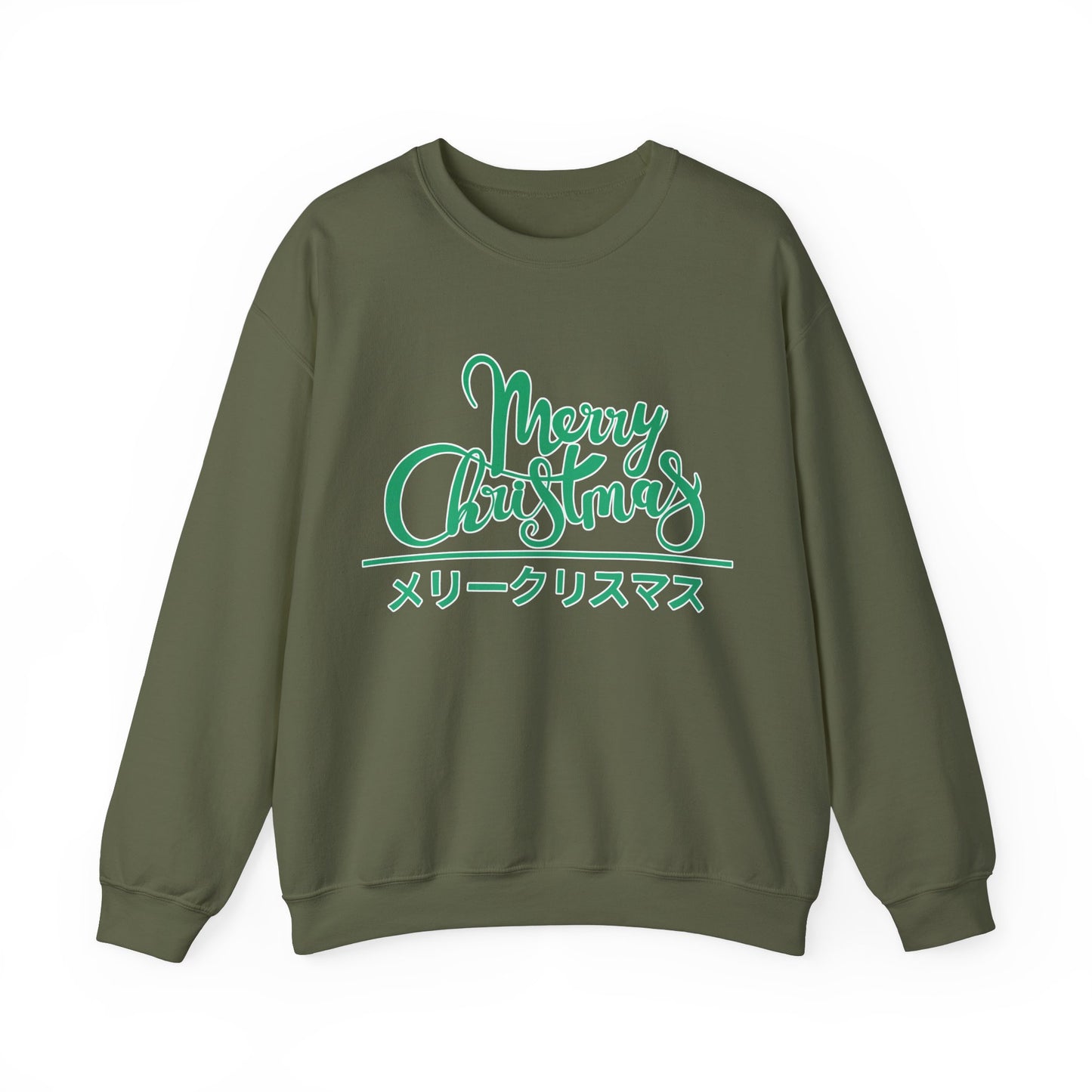 "Merry Christmas - Neko City" Sweatshirt