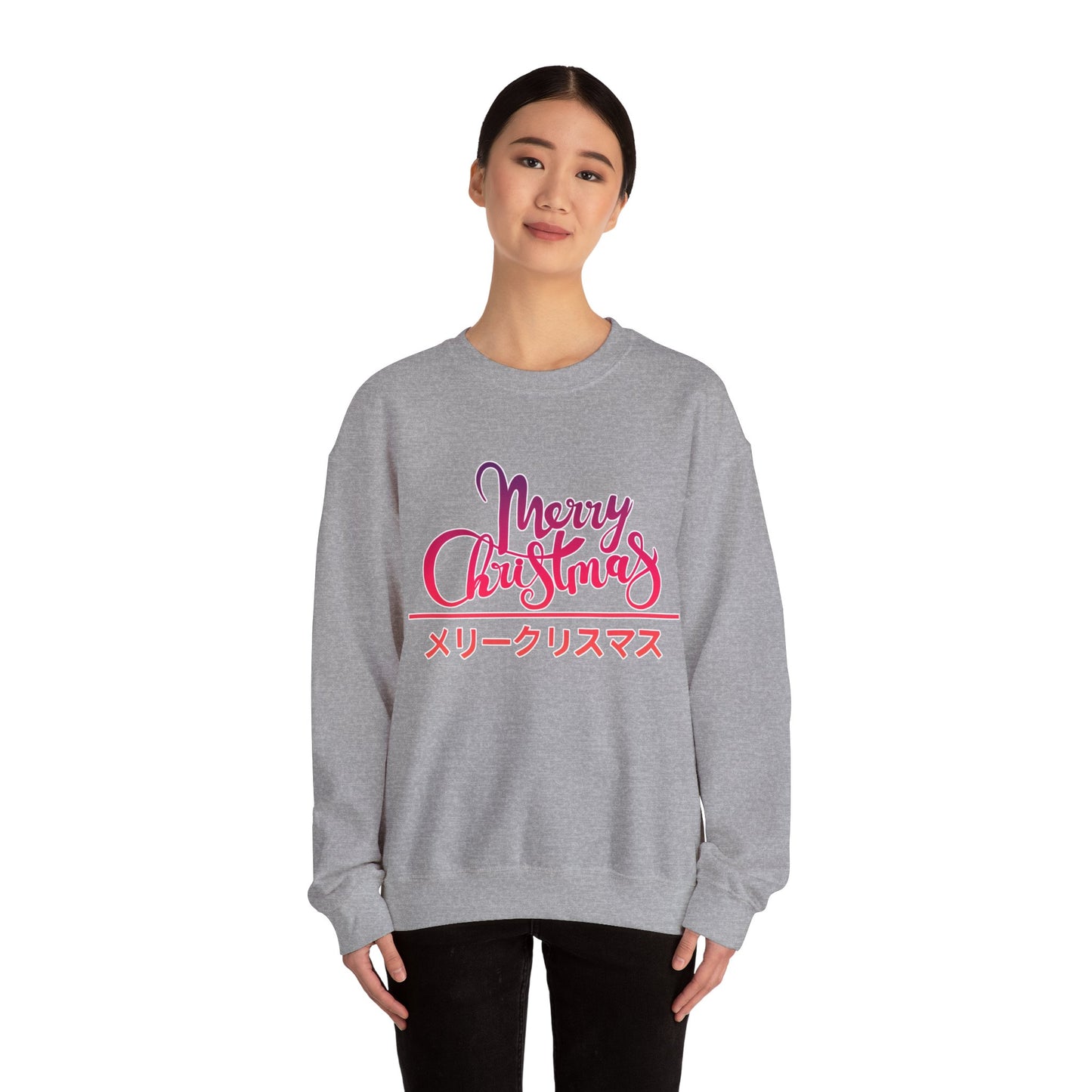 "Merry Christmas - Neko City" Sweatshirt