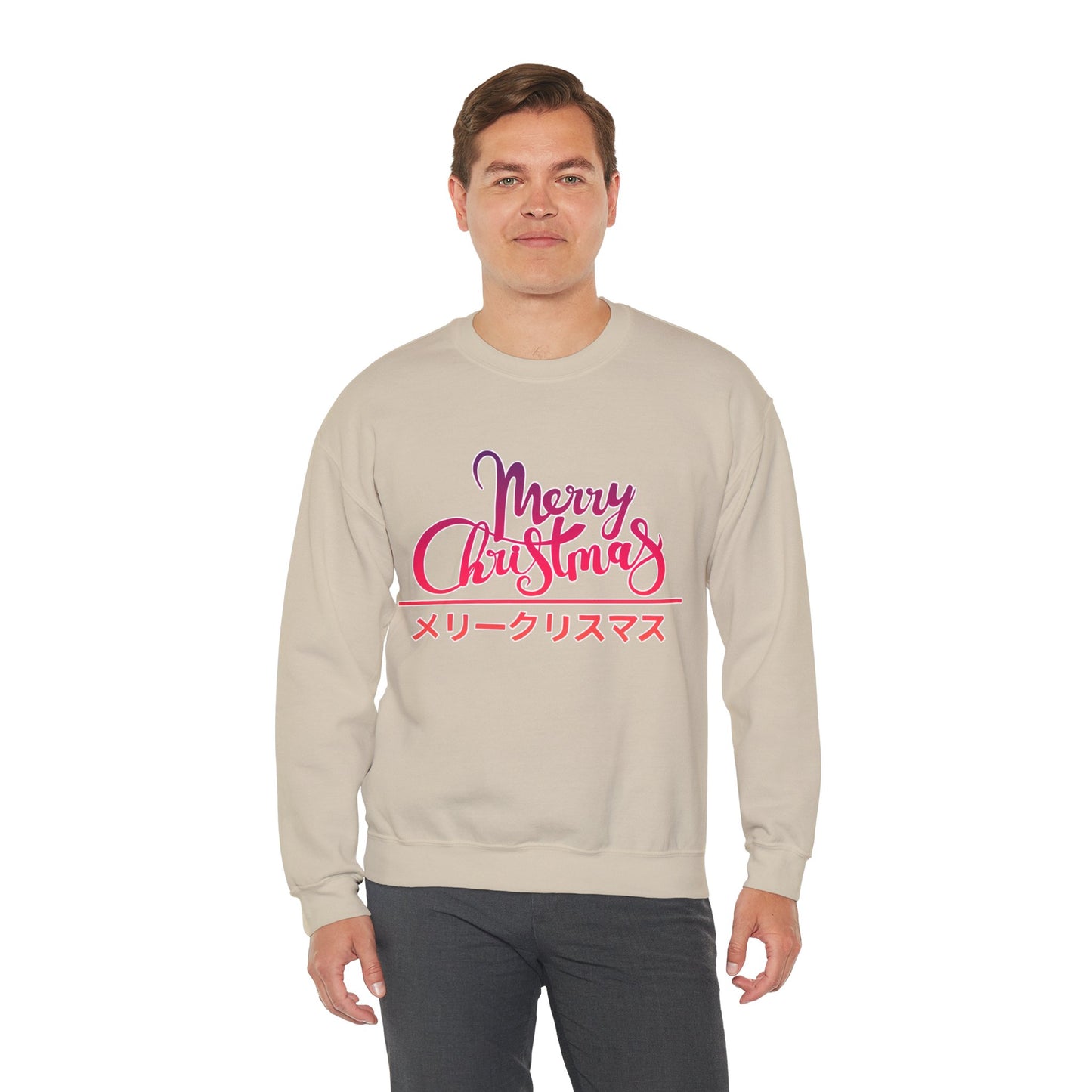 "Merry Christmas - Neko City" Sweatshirt