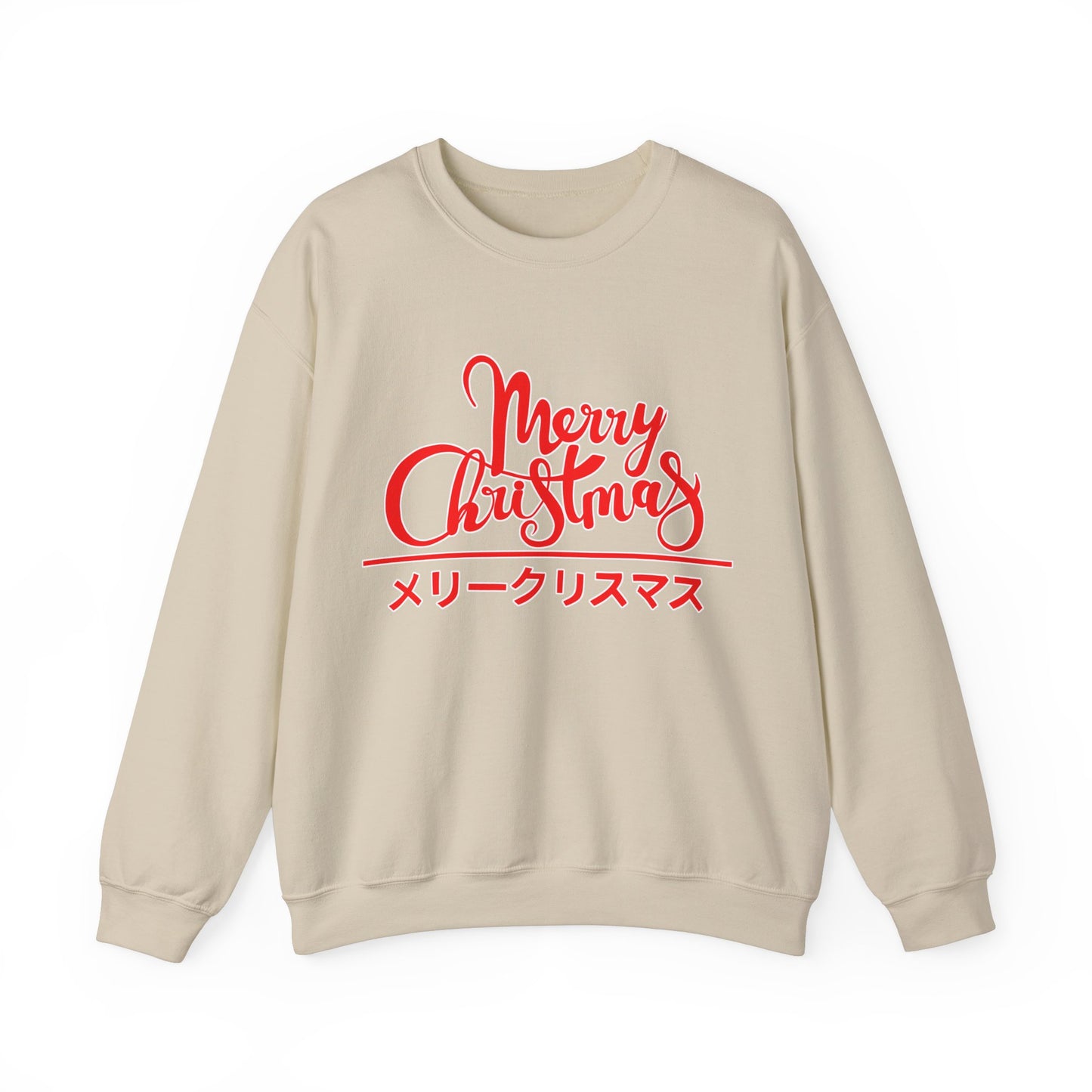 "Merry Christmas - Neko City" Sweatshirt