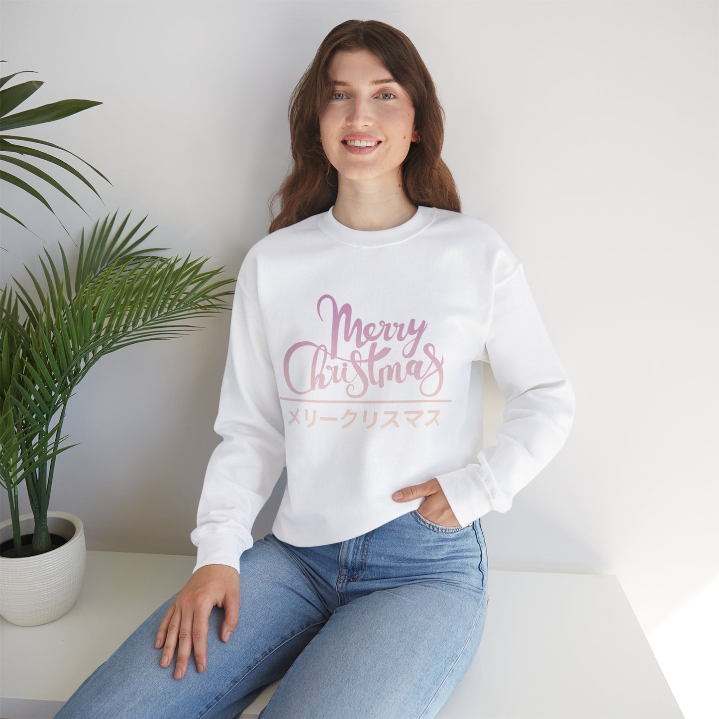 "Merry Christmas - Neko City" Sweatshirt