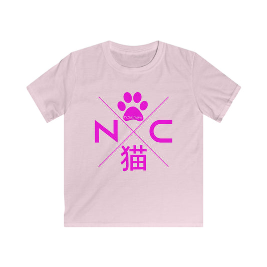 Neko City X - Kids