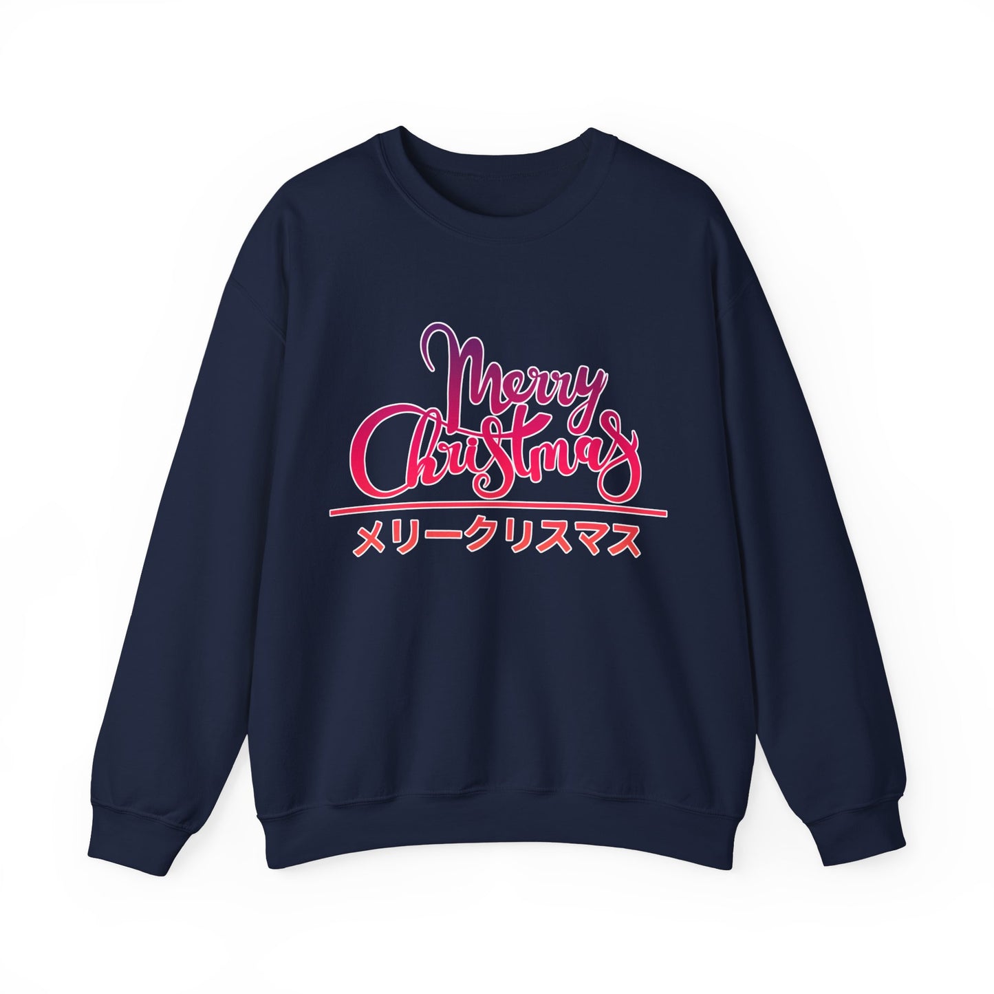 "Merry Christmas - Neko City" Sweatshirt