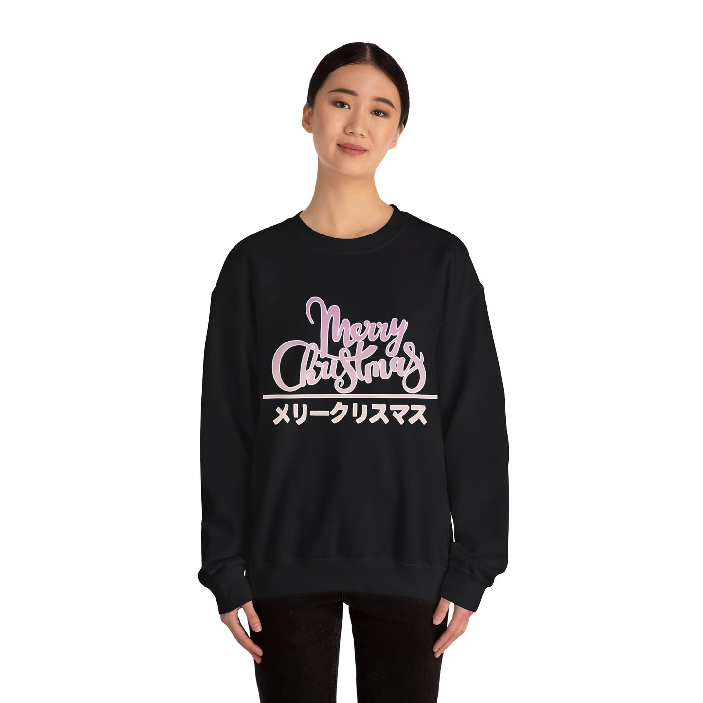 "Merry Christmas - Neko City" Sweatshirt