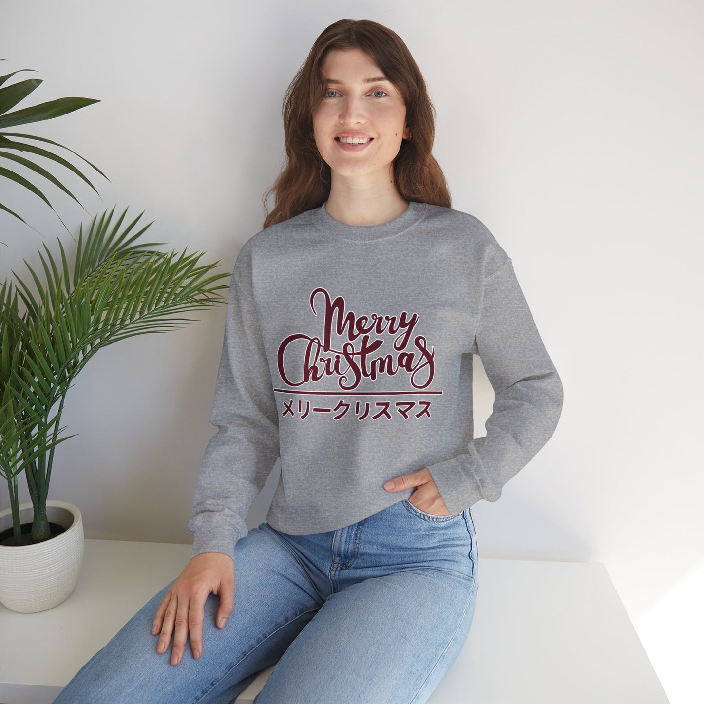 "Merry Christmas - Neko City" Sweatshirt