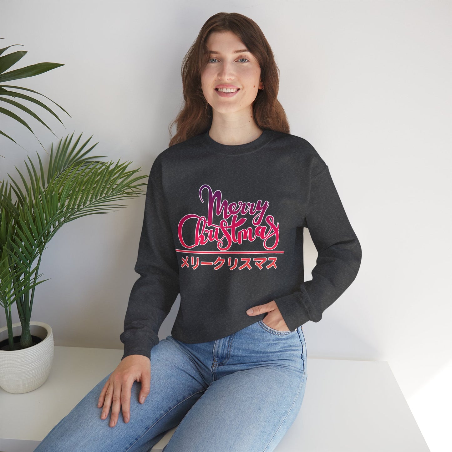 "Merry Christmas - Neko City" Sweatshirt