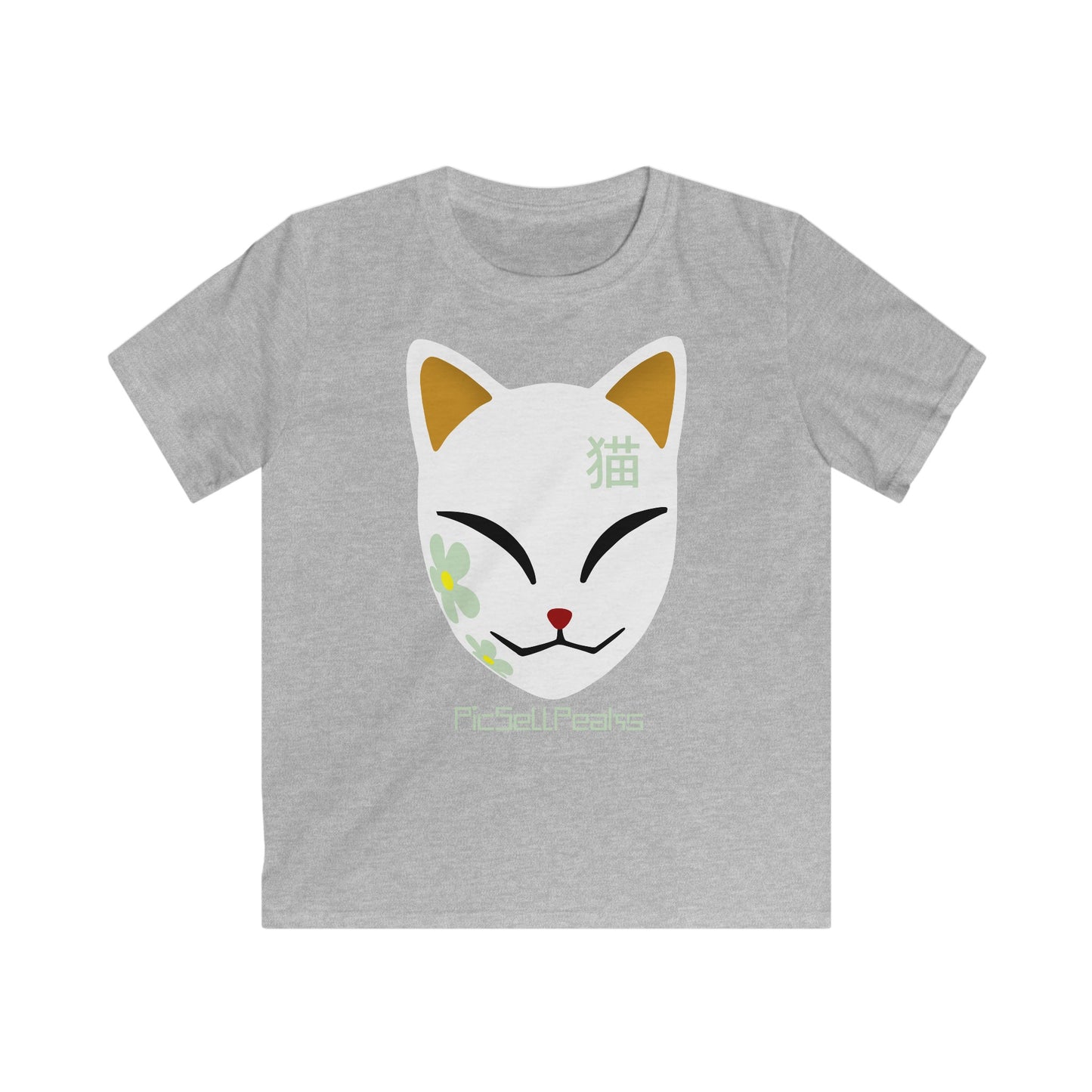 Neko City - kitsune Maske - Kids